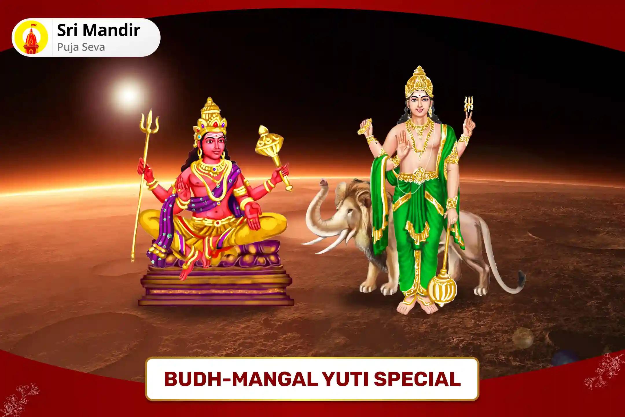 Budh-Mangal Yuti Special 17,000 Budh Mool Mantra, 7,000 Mangal Mool Mantra Jaap and Budh Mangal Shanti Havan to get Relief from Skin Diseases and Achieve Confidence