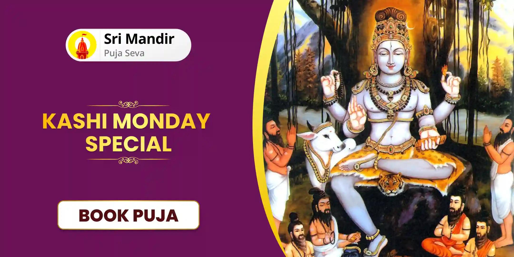 Kashi Monday Special 11,000 Mahamrityunjay Jaap, Giloy and Panchamrit Abhishek for Relief from Incurable Illnesses and Protection from Negative Energies