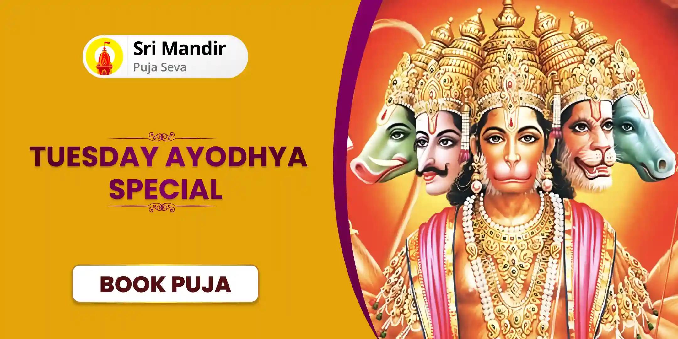 Tuesday Ayodhya Special 11,000 Hanuman Mool Mantra Jaap and Hanuman Chalisa Path For Mental and Physical Strength to Destroy Negativity in Life