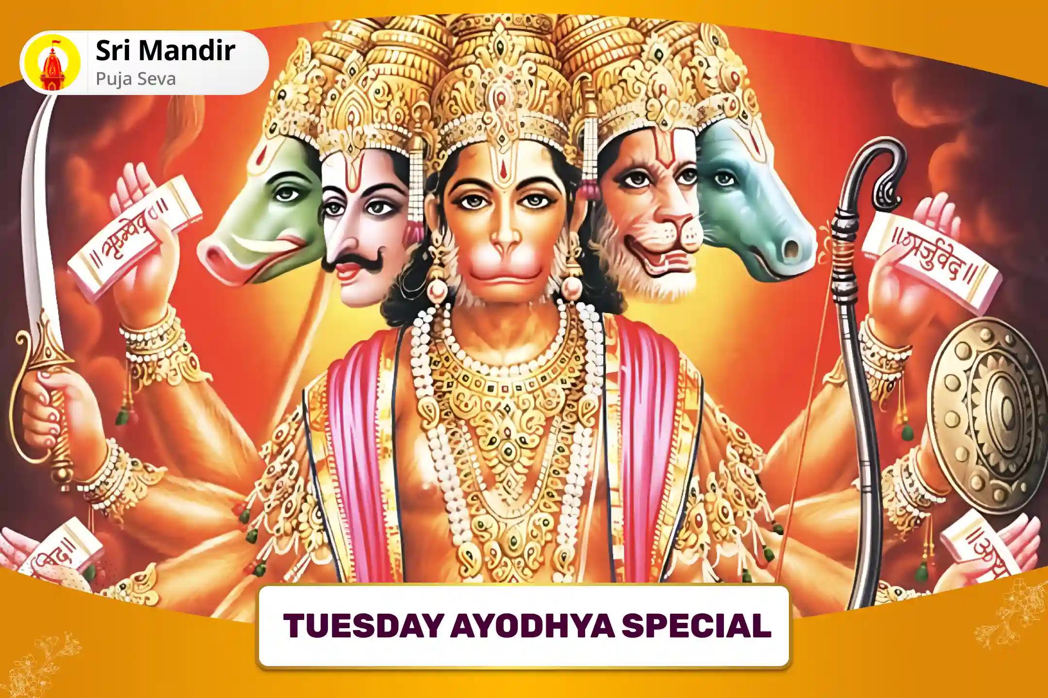 Tuesday Ayodhya Special 11,000 Hanuman Mool Mantra Jaap and Hanuman Chalisa Path For Mental and Physical Strength to Destroy Negativity in Life