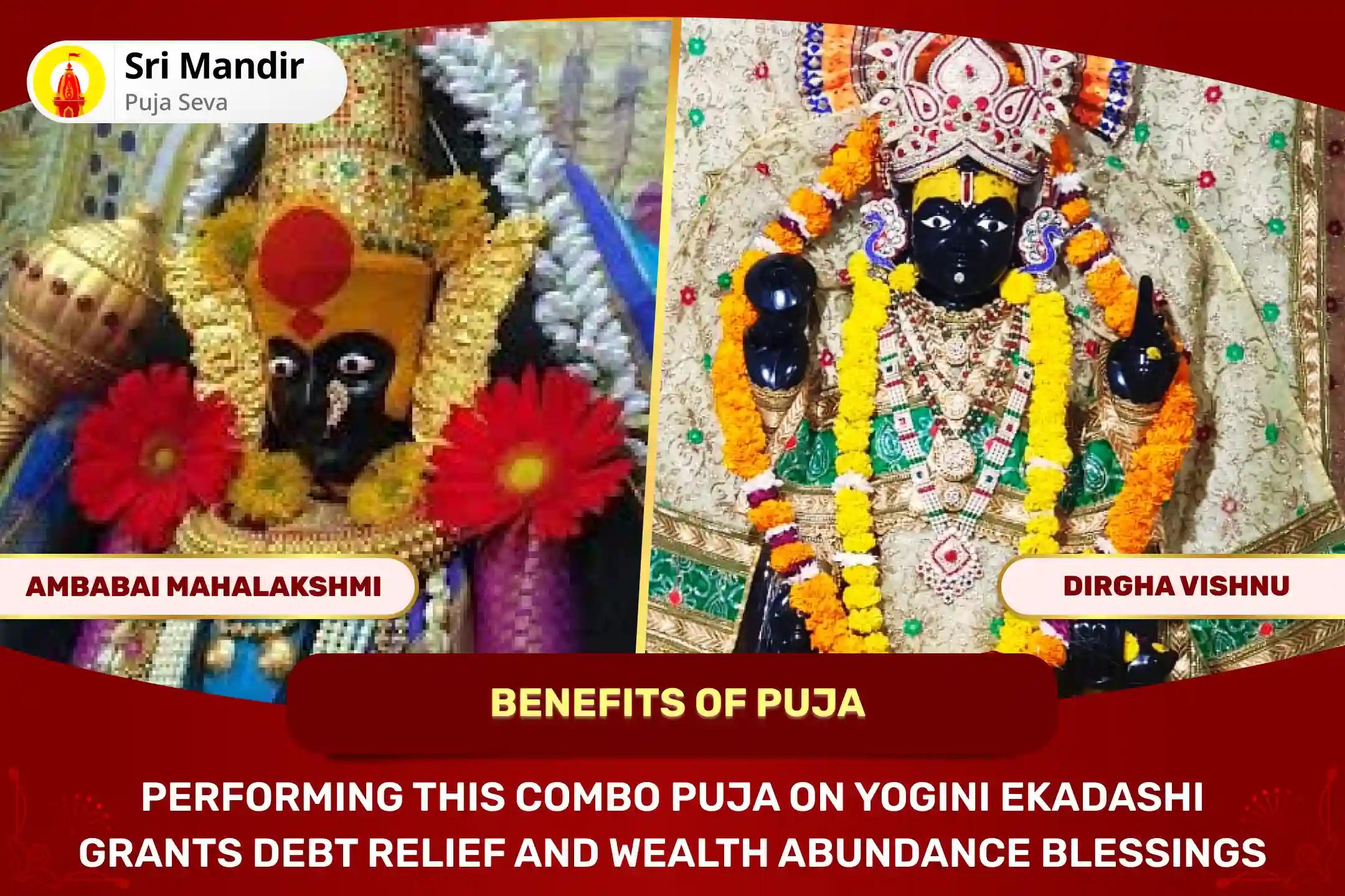 Yogini Ekadashi Shaktipeeth Combo Special Shri Dhandayak Strotra Vishnu Ashtakam and Mahalakshmi Puja