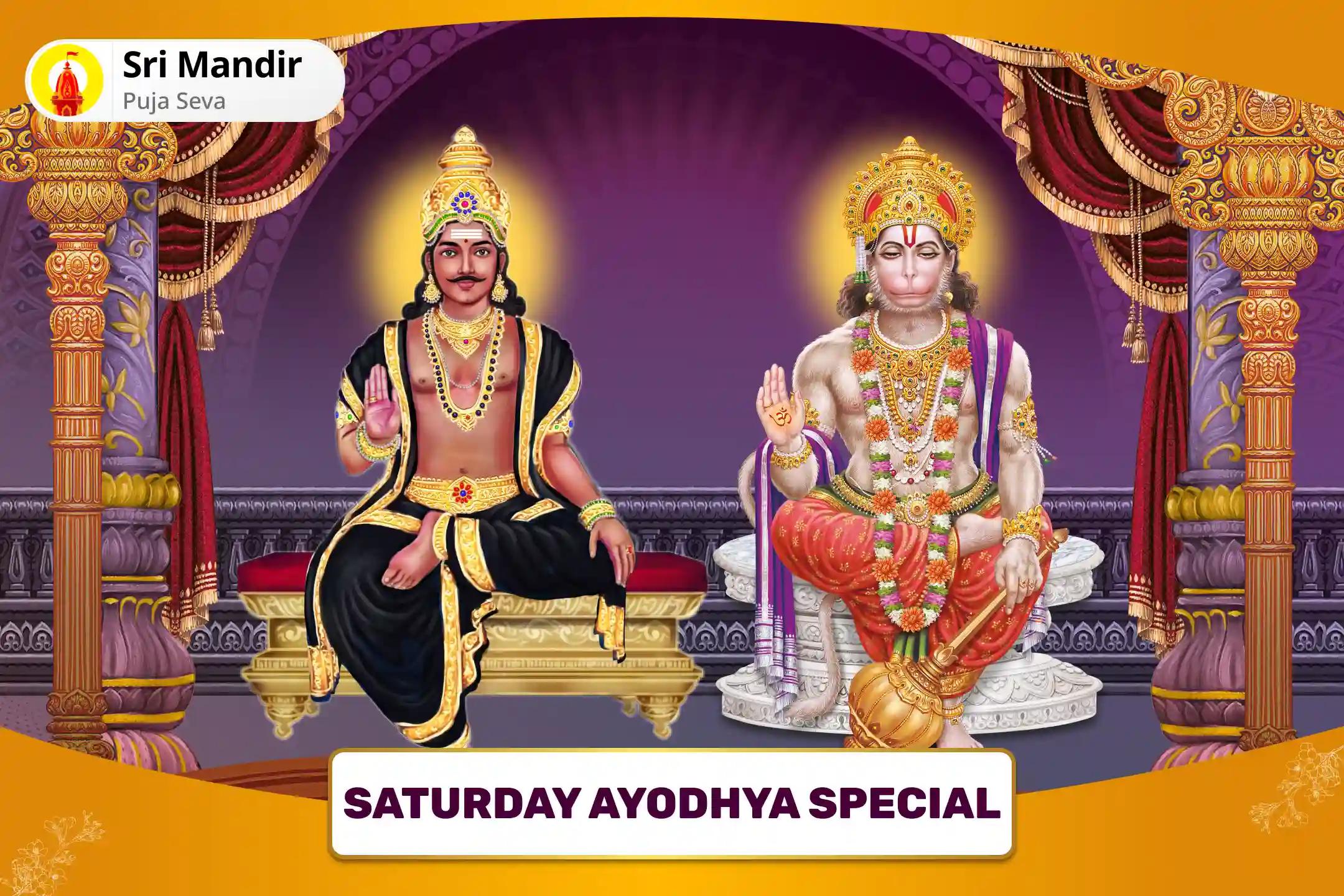 Saturday Ayodhya Special Shani Shanti Special Panchmukhi Hanuman Kavach Stotra Path and 1008 Shani Mool Mantra Jaap and Havan For Relief from Shani Dosh in one's Horoscope