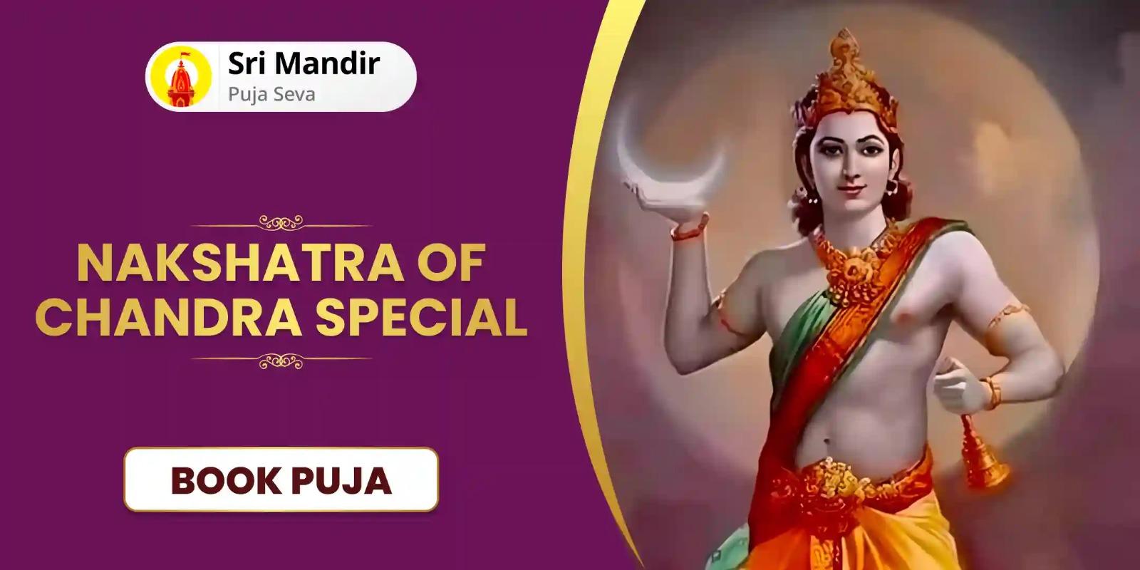 Nakshatra of Chandra Special Chandra Grah Shanti Puja: 10,000 Chandra Mool Mantra Jaap and Havan for Attaining Emotional Stability and Mental Clarity