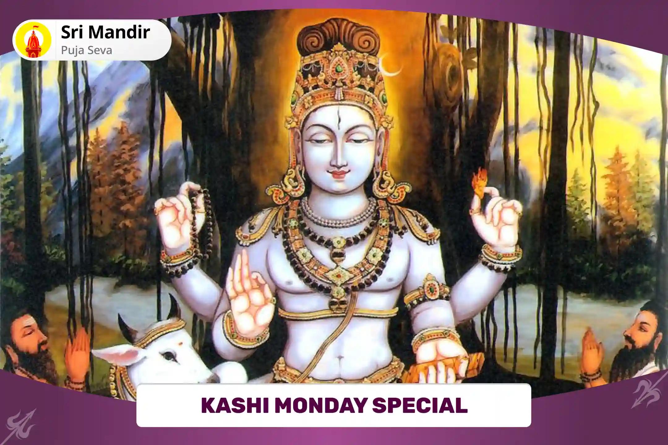 Kashi Monday Special 11,000 Mahamrityunjay Jaap, Giloy and Panchamrit Abhishek for Relief from Incurable Illnesses and Protection from Evil Influences and Negative Energies