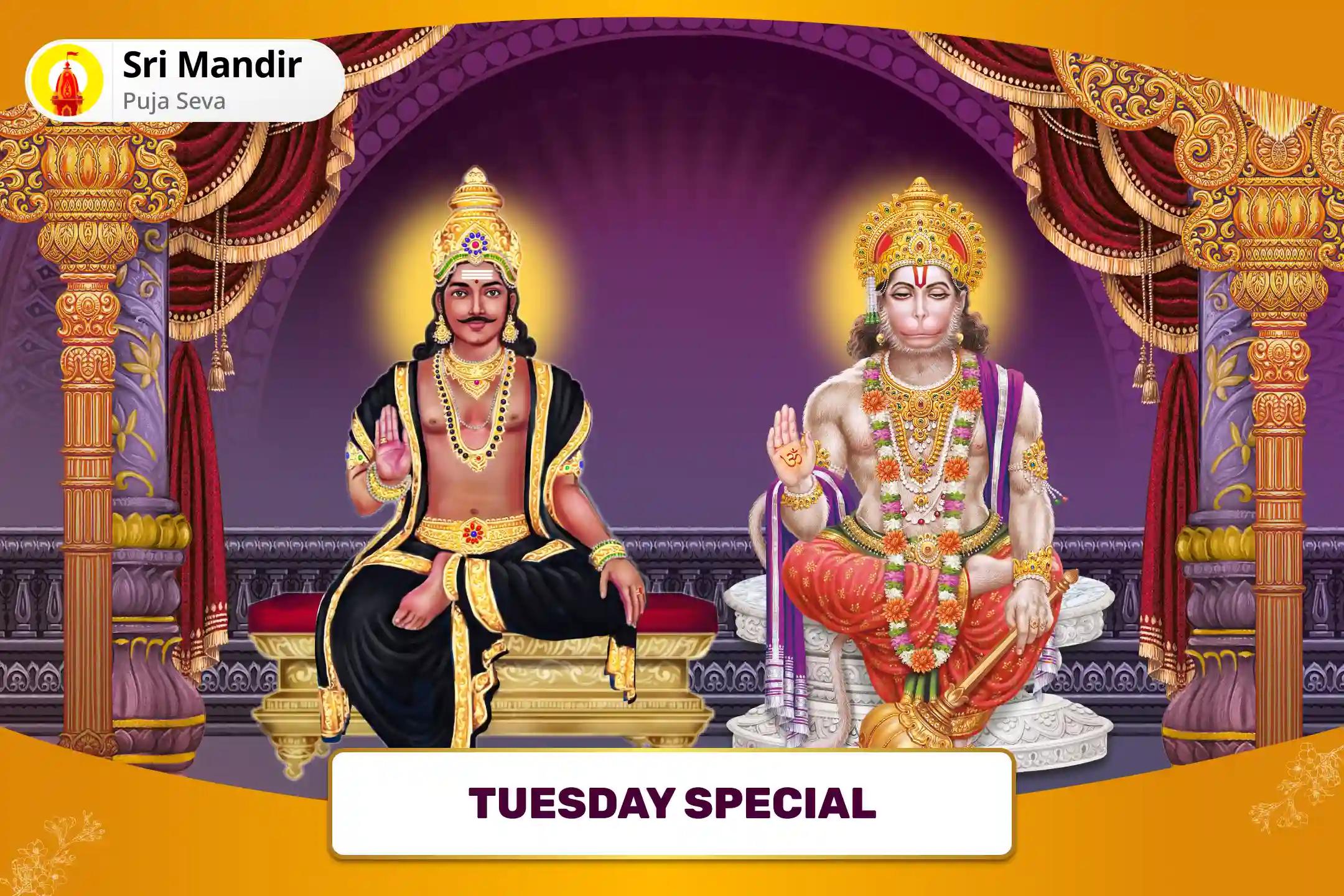 Tuesday Special Shani Shanti Special Panchmukhi Hanuman Kavach Stotra Path and 108 Shani Mool Mantra Jaap and Havan For Relief from Shani Dosh in one's Horoscope