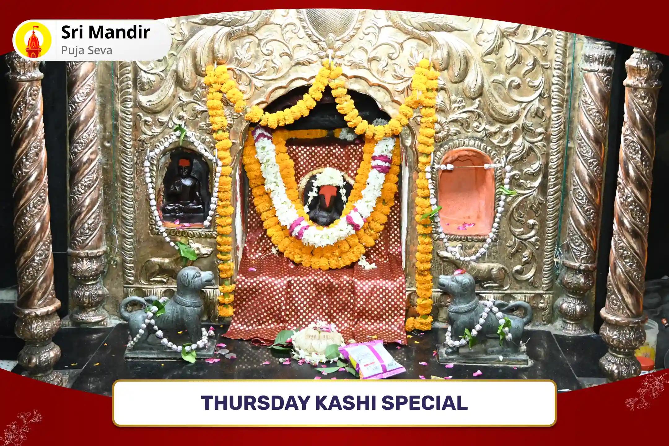 Thursday Kashi Special Swarnakarshan Bhairav Mantra Jaap and Kaal Bhairav Ashtakam Stotra Path for Debt Relief, Financial Abundance and Stability