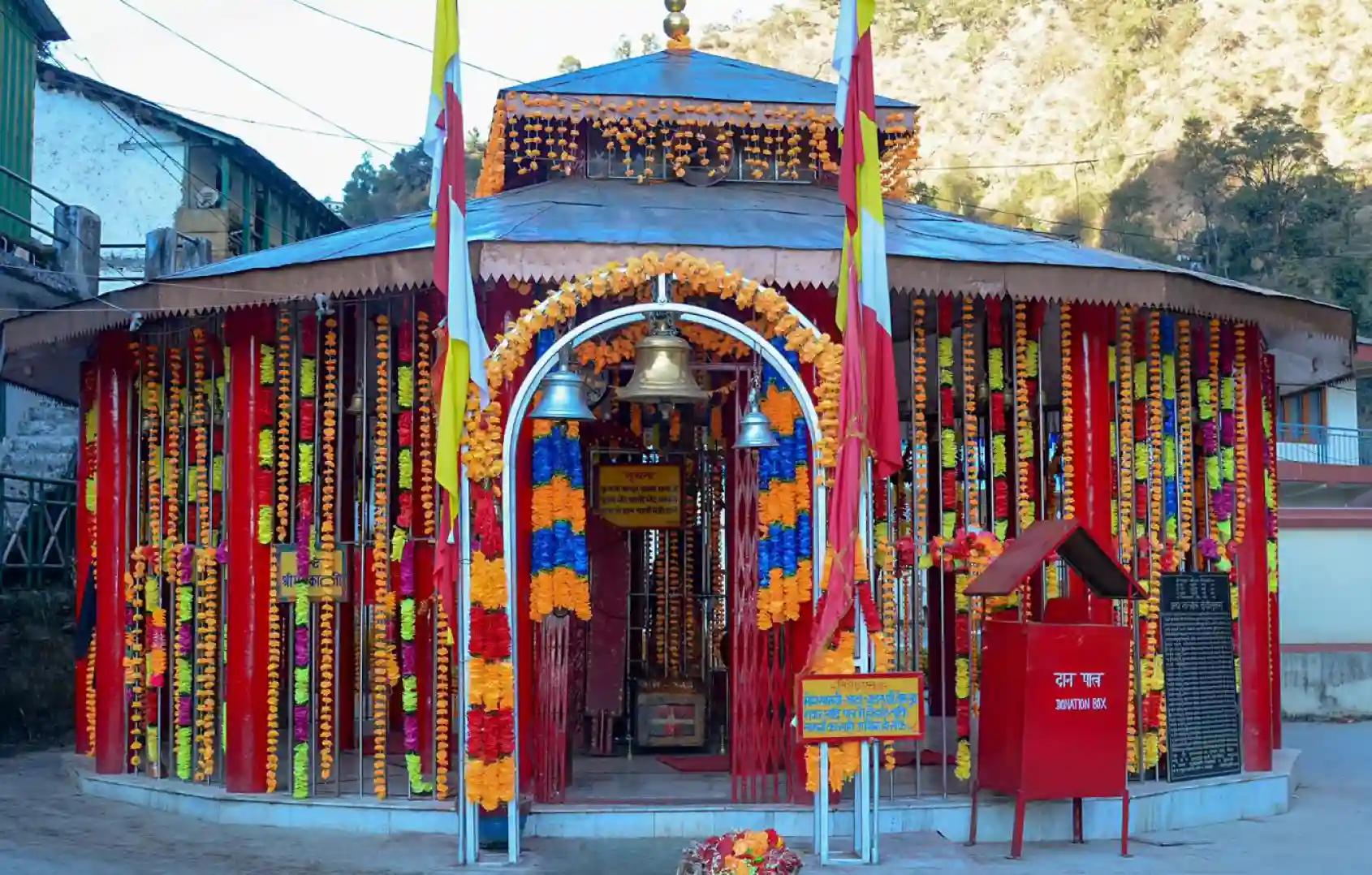 कालीमठ मंदिर ,रूद्रप्रयाग, उत्तराखंड 