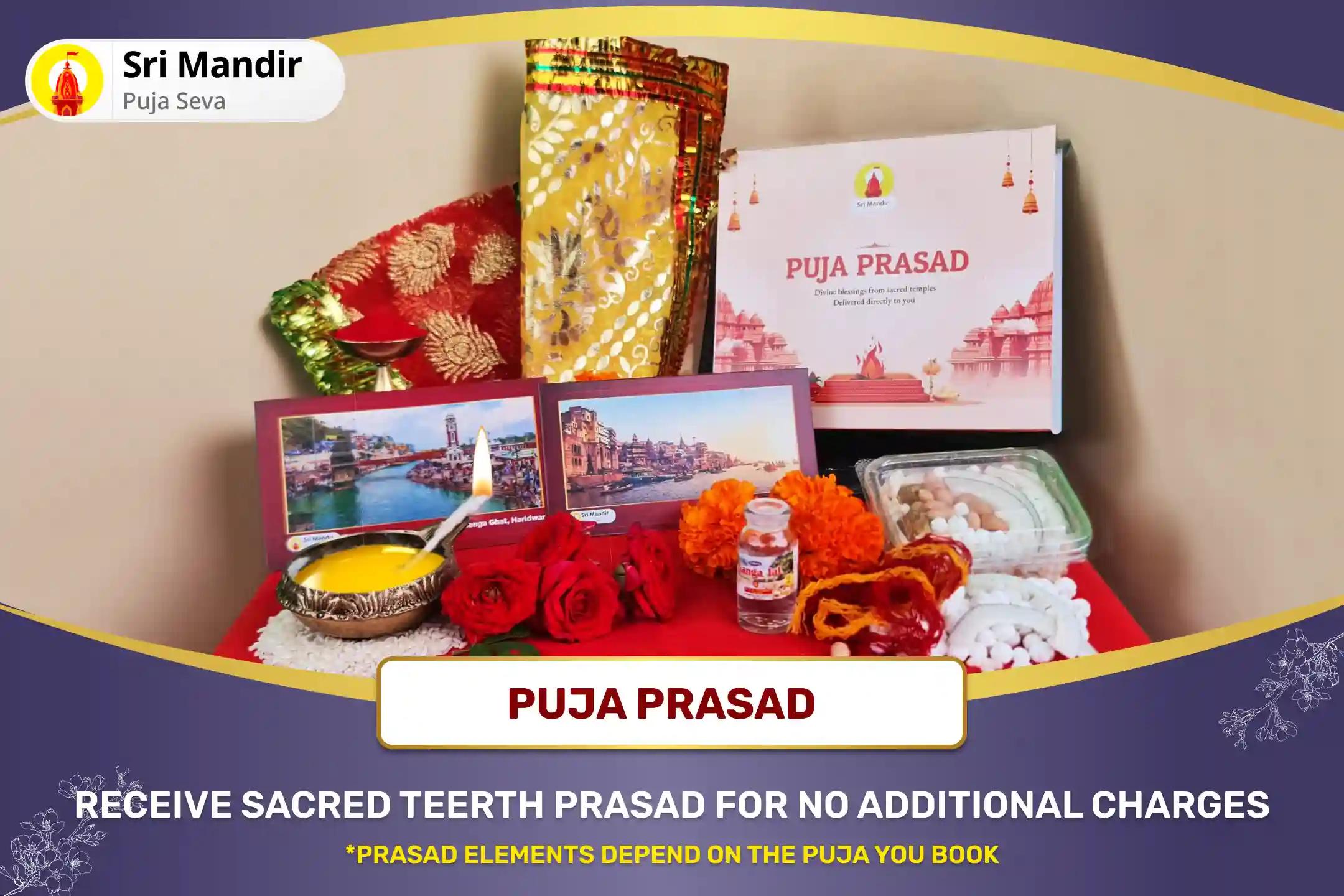 Devshayani Ekadashi Special Pitru Dosha Nivaran Puja and Haridwar Ganga Abhishek Puja For Peace of Ancestor's souls and Resolving Family Disputes