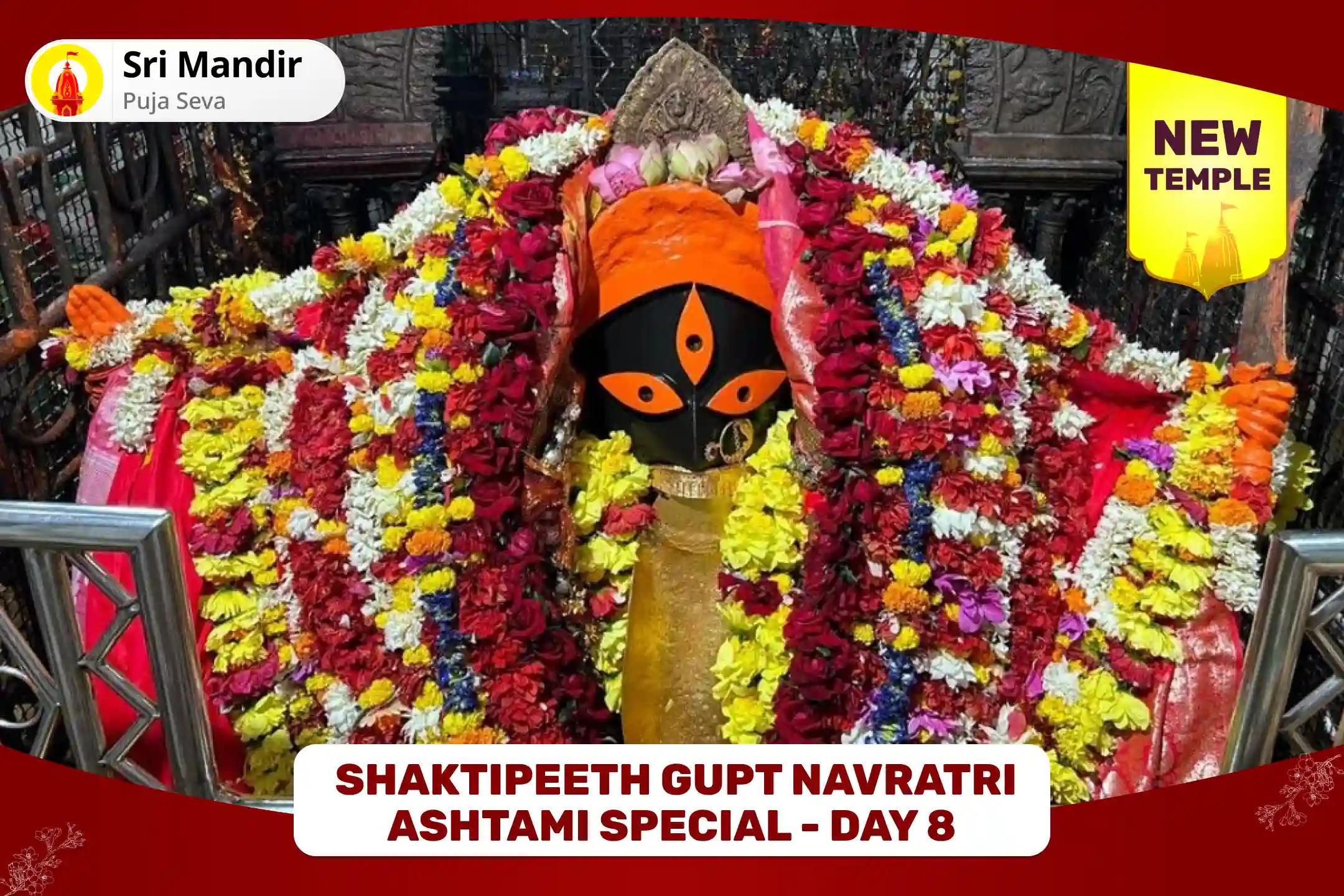  Shaktipeeth Gupt Navratri Ashtami Special - Day 8 Kavach Argala Keelak Stotra Path and Chandi Havan for Protection from Accidents, Diseases and Life Threats