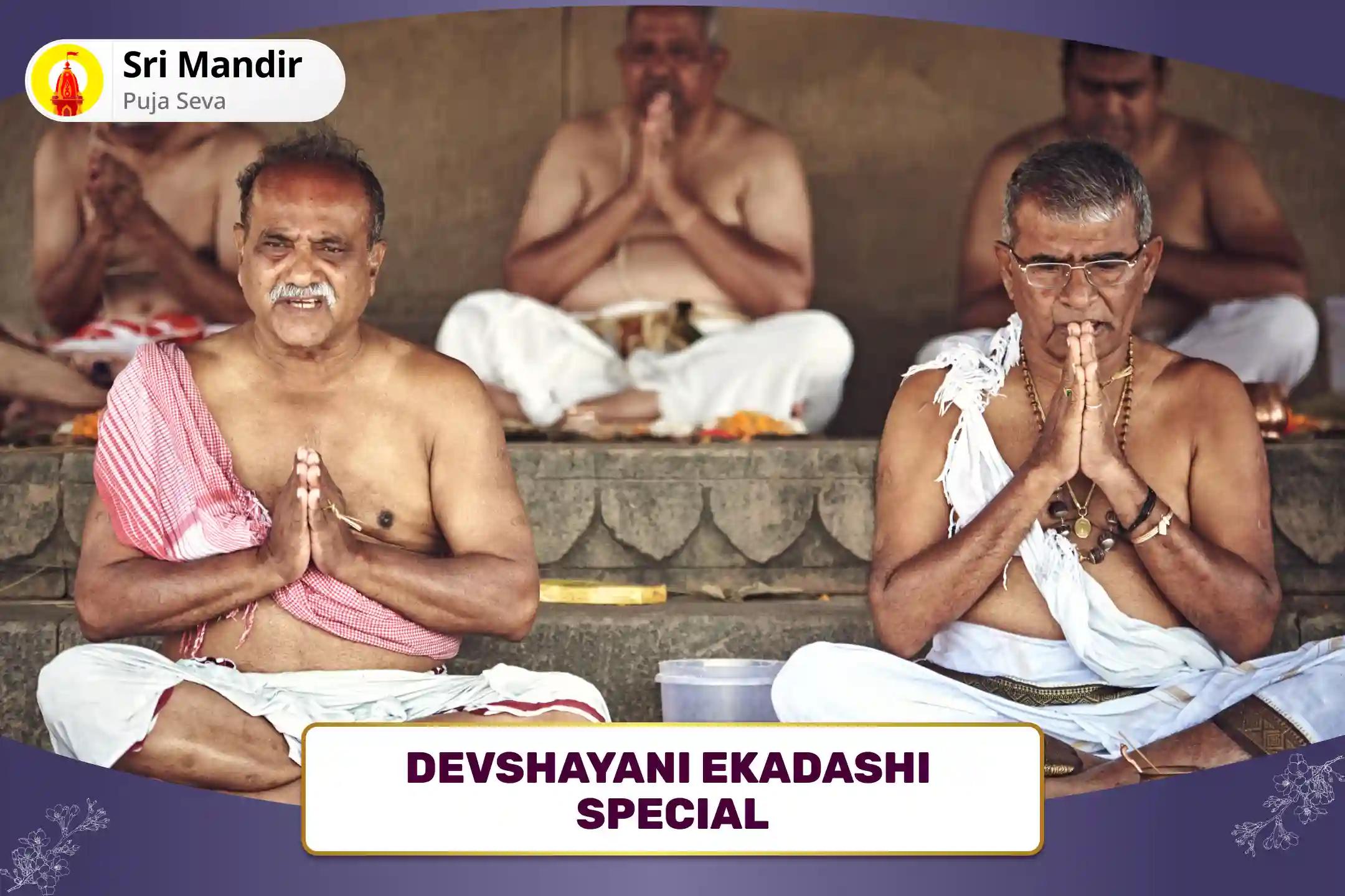 Devshayani Ekadashi Special Narayan Bali, Naag Bali and Pitru Shanti Mahapuja For Peace of Souls Departed Due to Untimely and Accidental Death