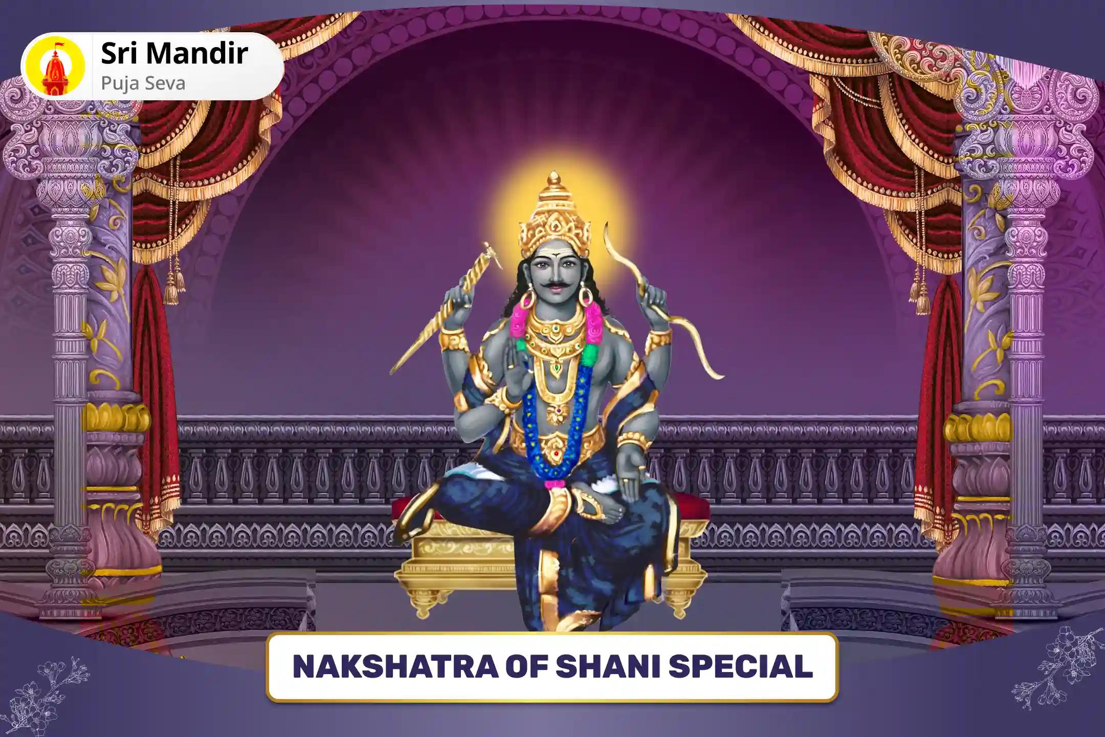 Nakshatra of Shani Special Shani Graha Shanti Puja: 19,000 Shani Mool Mantra Jaap and Havan to Remove Hardships in Life and Achieve Clarity of Mind