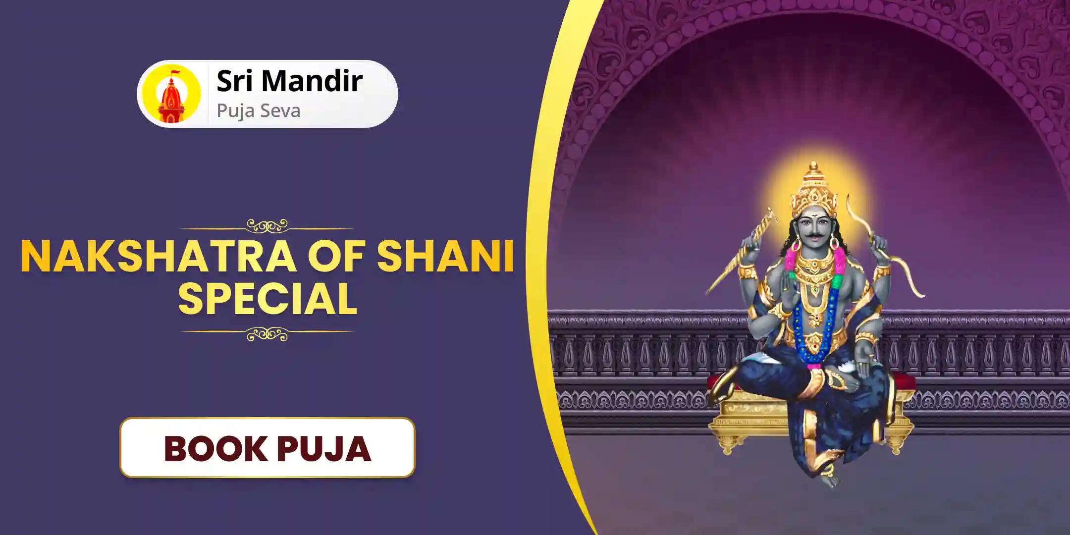 Shani Graha Shanti Puja: 19,000 Shani Mool Mantra Jaap and Havan