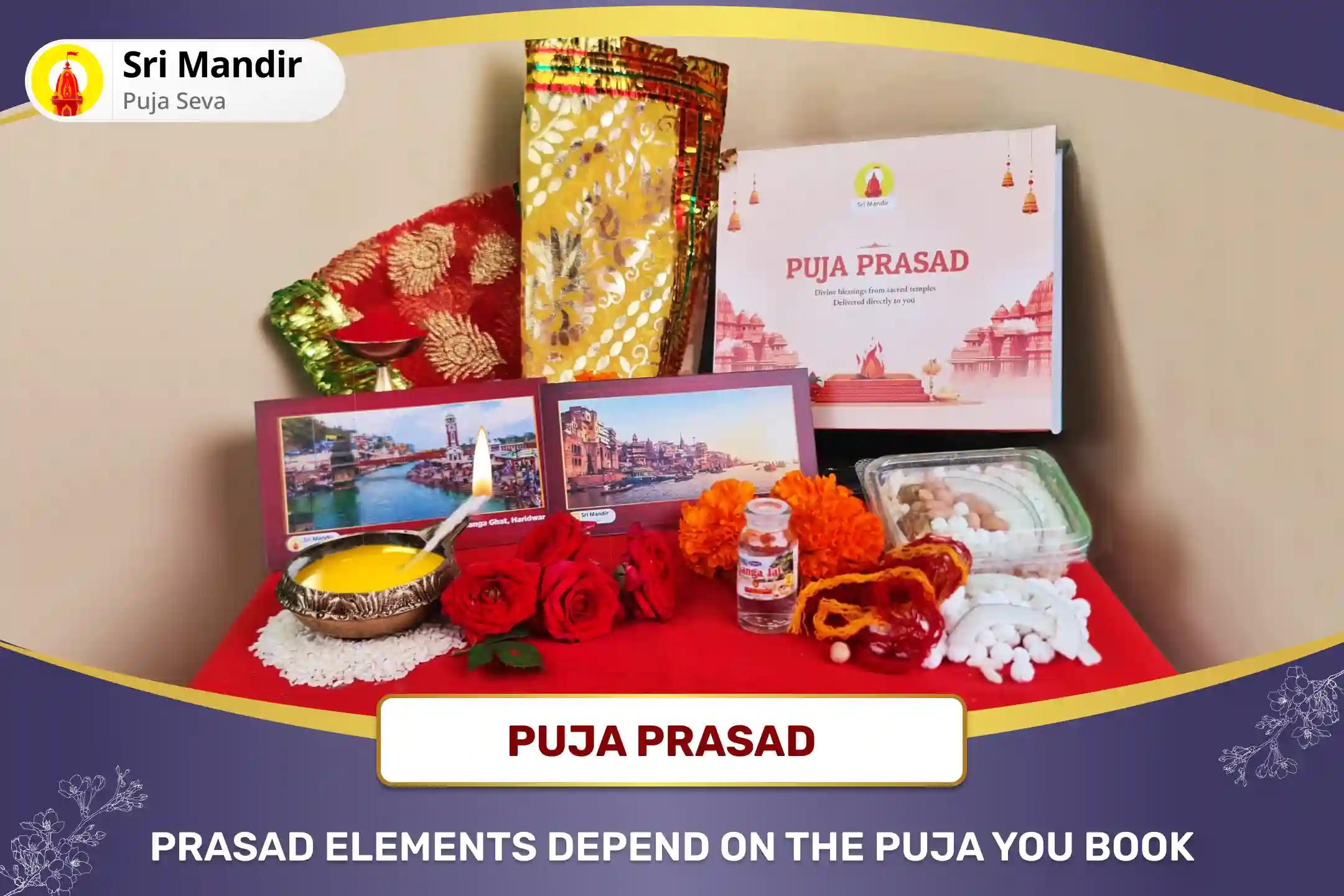 Purnima Kashi Special Pitru Dosh Shanti Mahapuja and Ganga Aarti for Peace of Ancestor's souls and Resolving Family Disputes