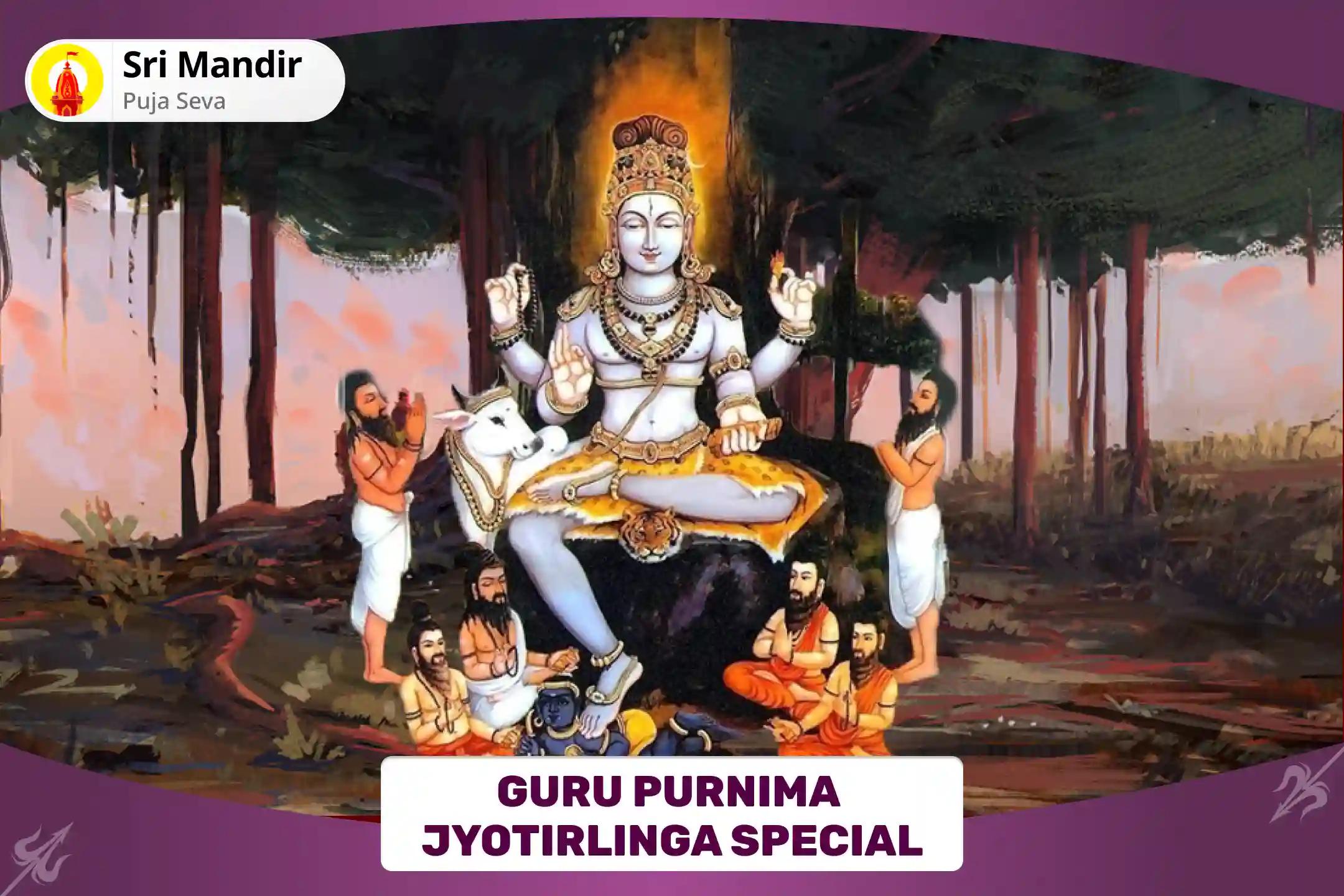 Guru Purnima Jyotirlinga Special 1008 Dakshinamurthy Mool Mantra Jaap and Havan and Omkareshwar Rudrabhishek to Find Purpose and Achieve Stability in Life