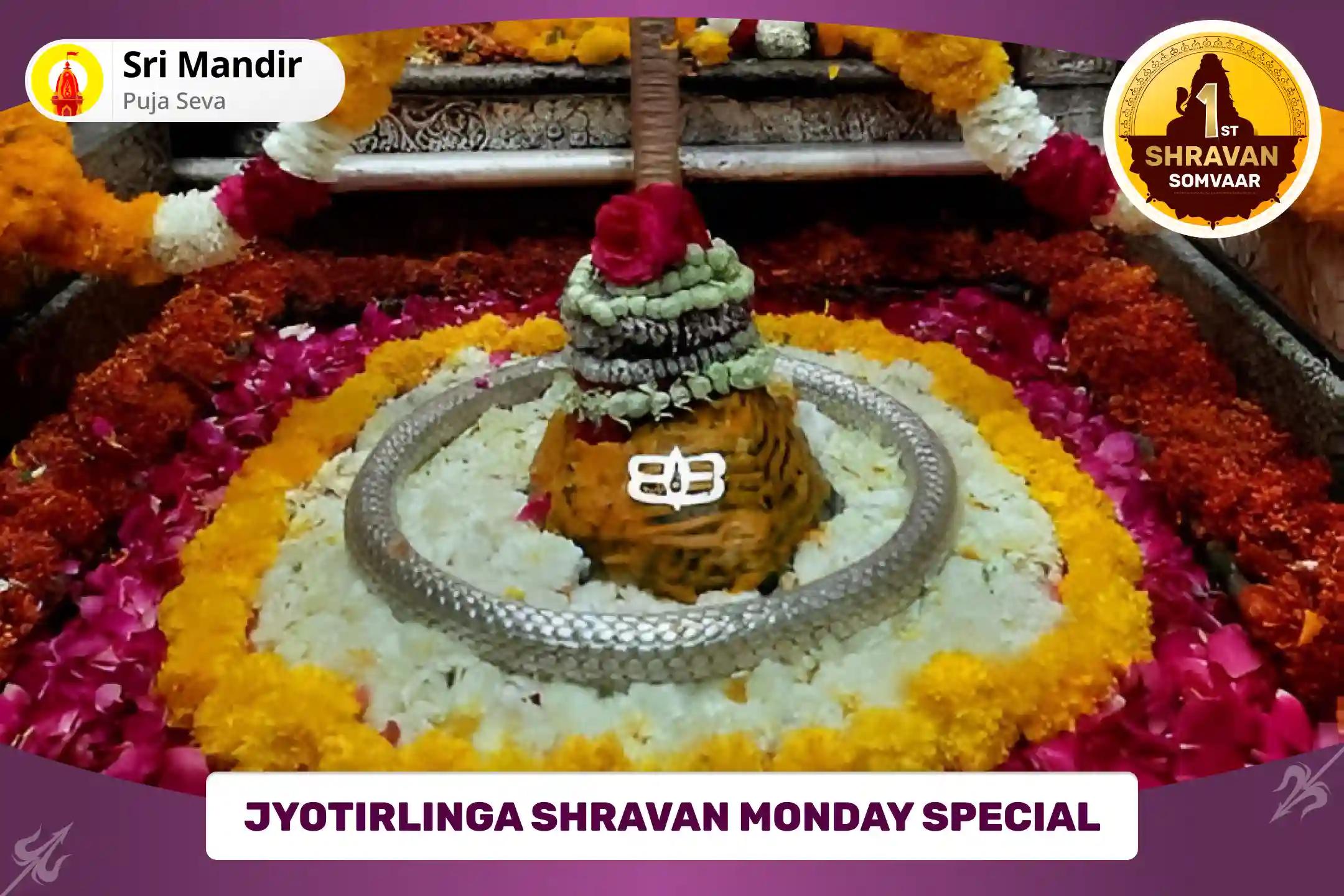  Jyotirlinga Shravan Monday Special Omkareshwar Rudrabhishek for Fulfilment of all wishes And Financial Stability 