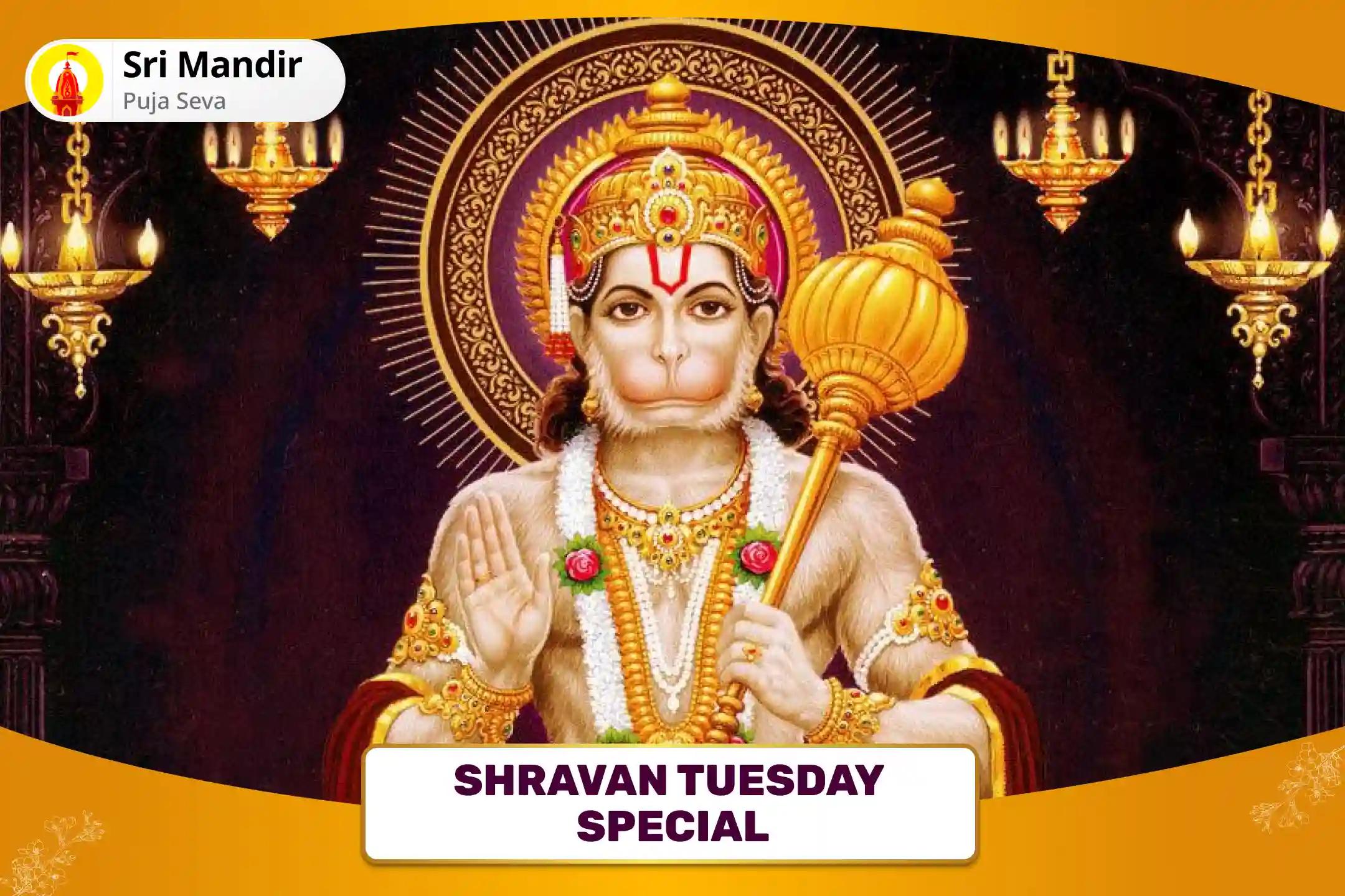 Shravan Tuesday Special 11,000 Hanuman Mool Mantra Jaap and Sundarkand Path for Mental and Physical Strength to Destroy Negativity in Life