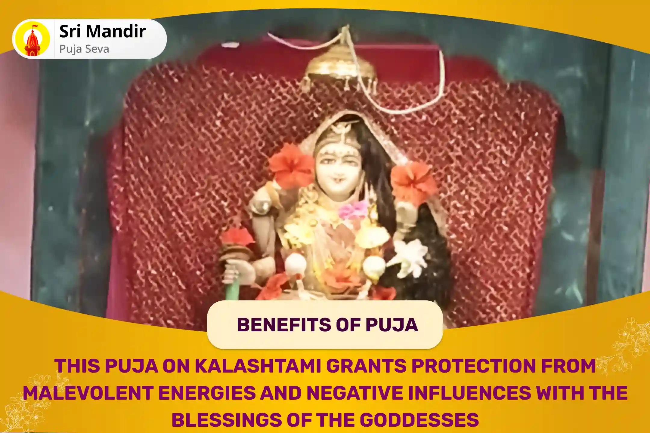  Kalashtami Special Bagalamukhi-Pratyangira Kavach Path, 1,25,000 Bagalamukhi Mool Mantra Jaap and Havan for Devi's Protection to Repel Malevolent Energies and Negative Influences