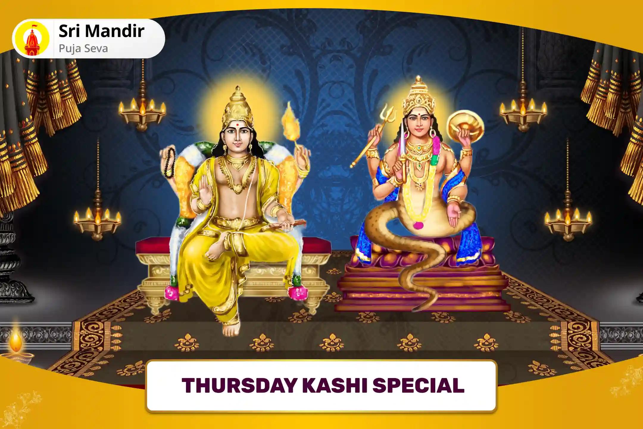 Thursday Kashi Special Guru Chandal Dosh Nivaran Puja: 18,000 Rahu Mool Mantra Jaap, 16,000 Brihaspati Mool Mantra Jaap and Havan for Prosperity and Material Well-Being 