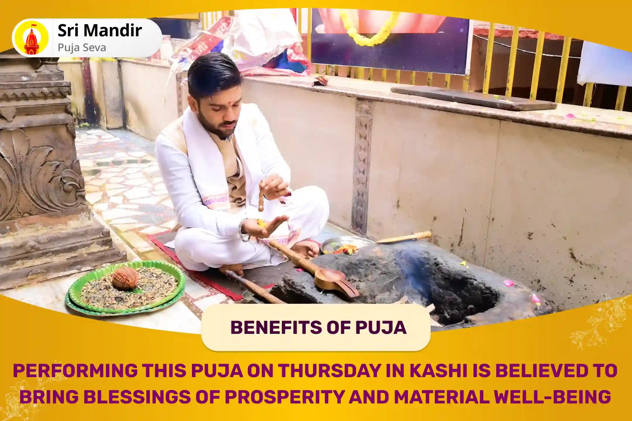 Thursday Kashi Special Guru Chandal Dosh Nivaran Puja: 18,000 Rahu Mool Mantra Jaap, 16,000 Brihaspati Mool Mantra Jaap and Havan for Prosperity and Material Well-Being 