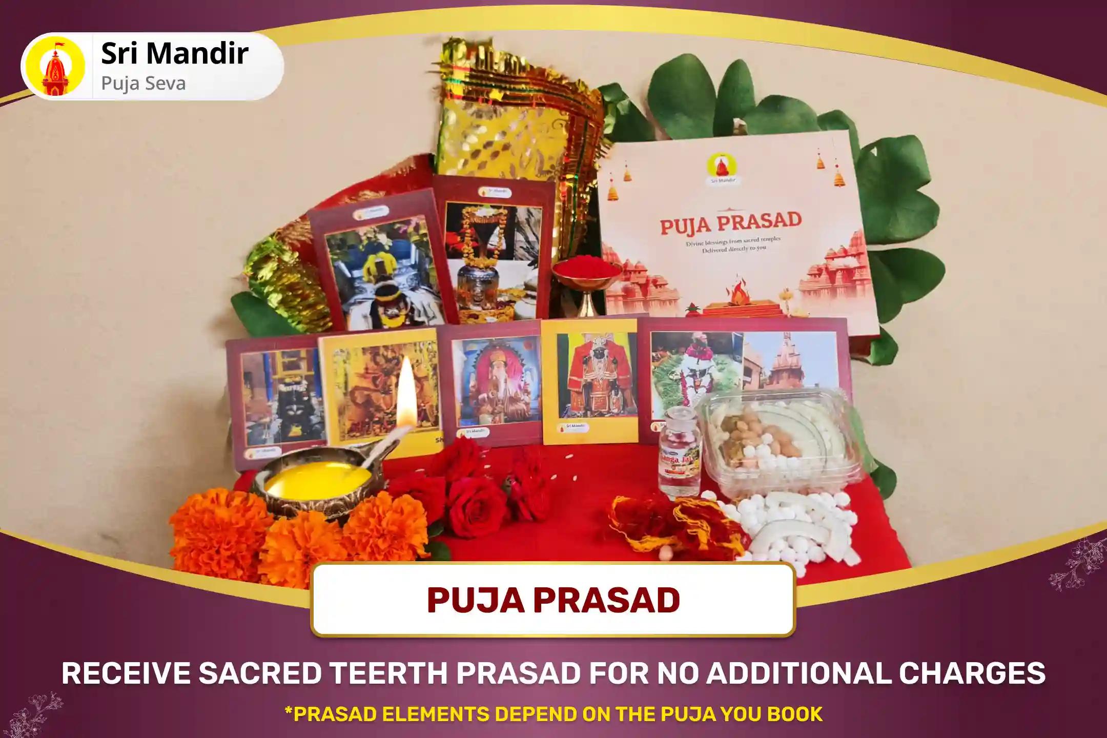 Shravan Saturday Shani Shingnapur Special Shani Saade Saati Dosha Nivaran Mahapuja and Shani Til Tel Abhishek for Prevention of Misfortunes and Adversities