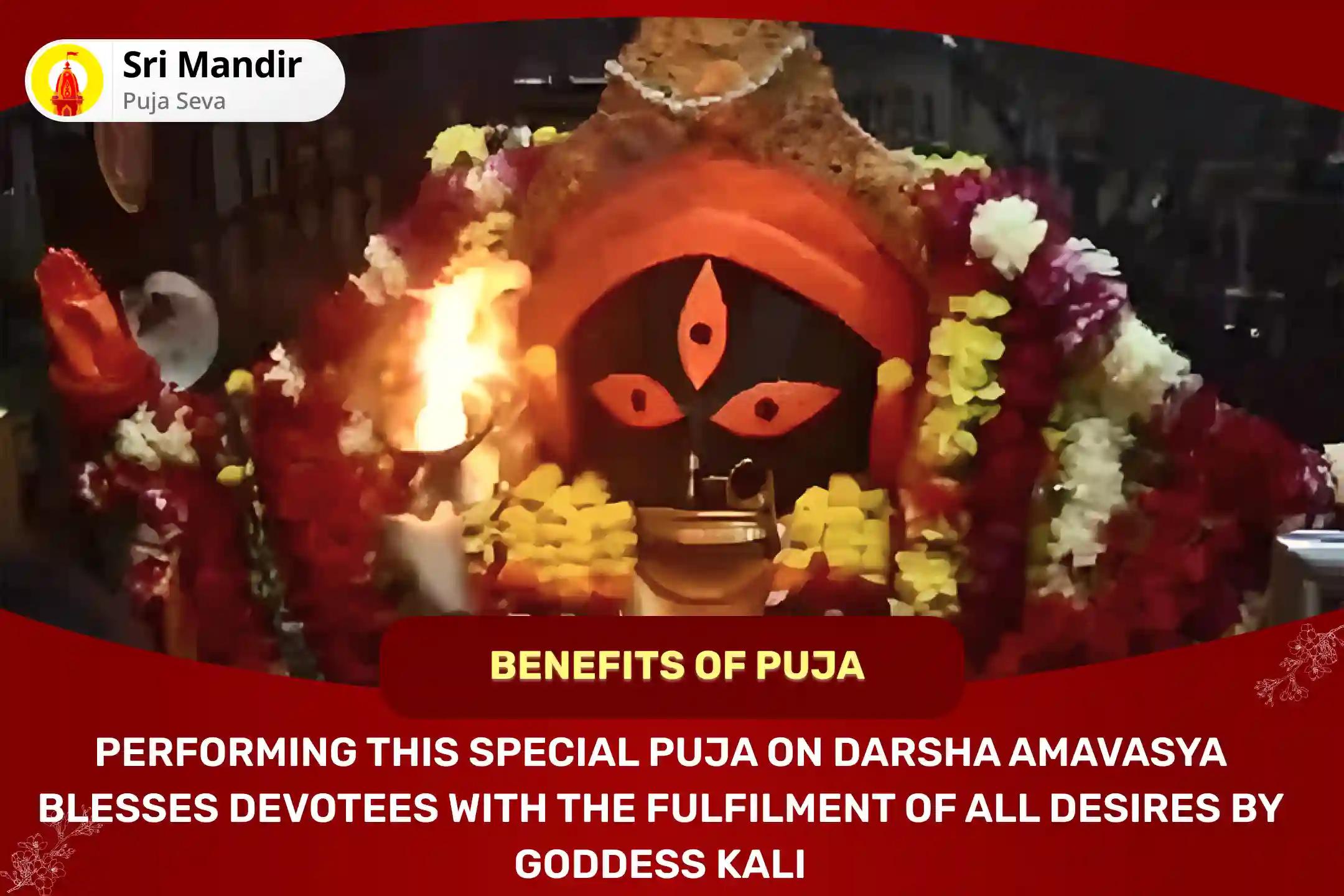 Shaktipeeth Darsha Amavasya Special Shree Shree Dakshina Kalimata Amavasya Mahanisha Pujan, Stotram Path and Havan 