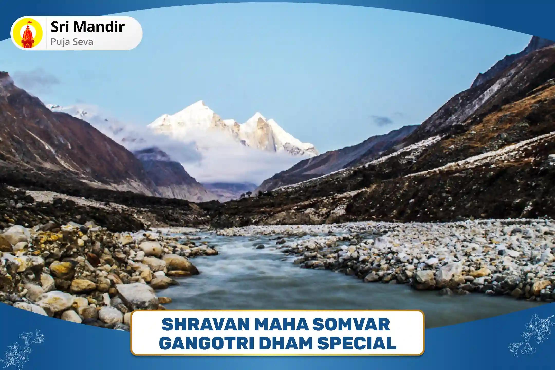 Shravan Maha Somvar Gangotri Dham Special Shiv-Ganga Pujan and Ganga Dudh Abhishek For Blessings to Attain Good Health and Liberation from Sins