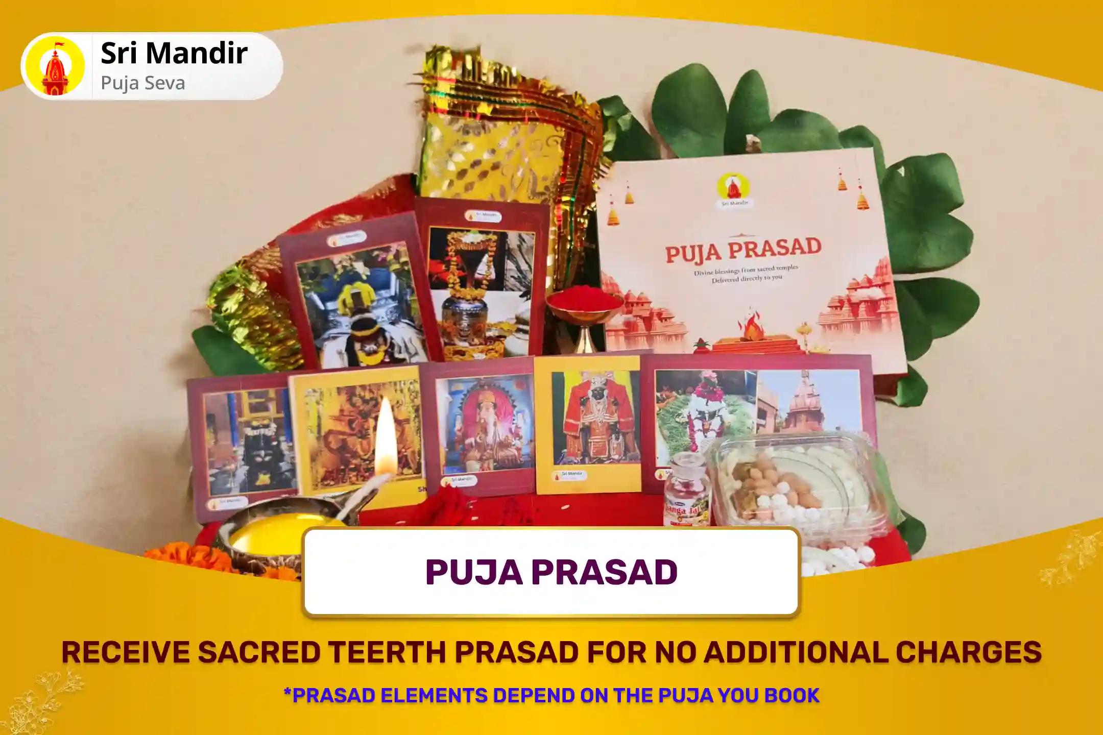 Shravan Thursday Special Guru Chandal Dosh Nivaran Puja: 18,000 Rahu Mool Mantra Jaap, 16,000 Brihaspati Mool Mantra Jaap and Havan for Prosperity and Material Well-Being