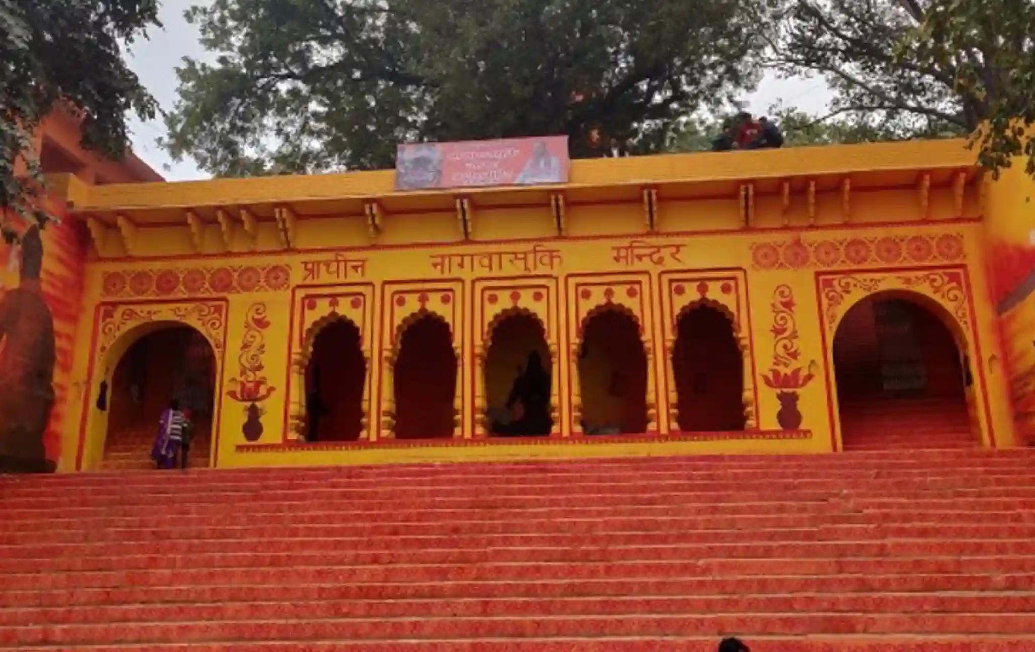 Naag Vasuki Temple, Prayagraj, Uttar Pradesh