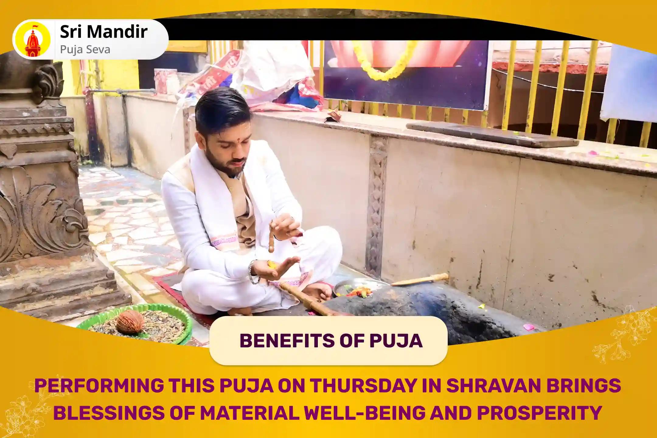 Shravan Thursday Special Guru Chandal Dosh Nivaran Puja: 18,000 Rahu Mool Mantra Jaap, 16,000 Brihaspati Mool Mantra Jaap and Havan for Prosperity and Material Well-Being