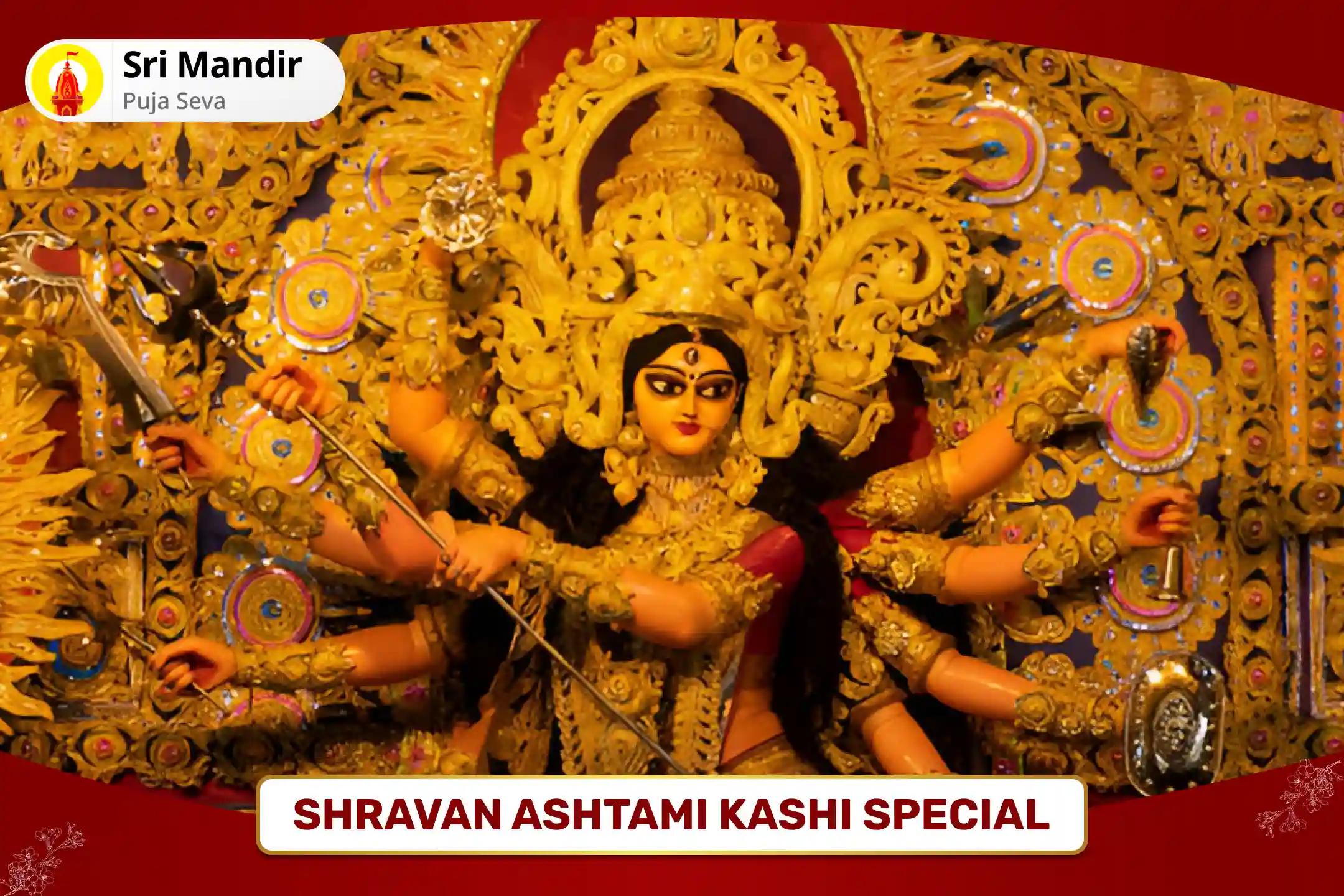 Shravan Ashtami Kashi Special 1008 Mrit Sanjeevani Mantra Jaap and Kavach Argala Keelak Path for Devi's Blessings to Guard against Negative Energies and Ill-Health