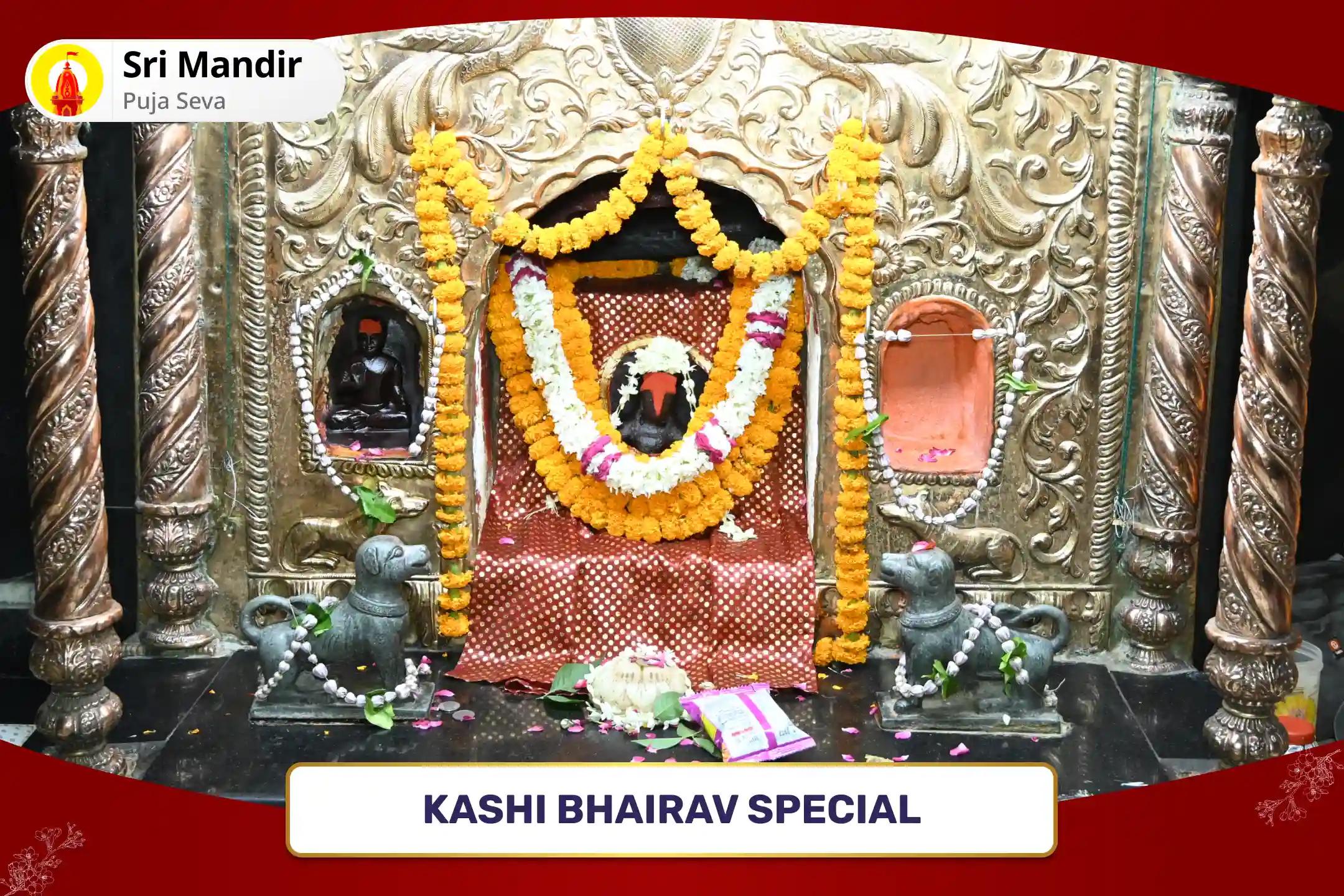 Kashi Bhairav Special Swarnakarshan Bhairav Mantra Jaap and Batuk Bhairav Ashtakam Stotra Path for Debt Relief, Financial Abundance and Stability