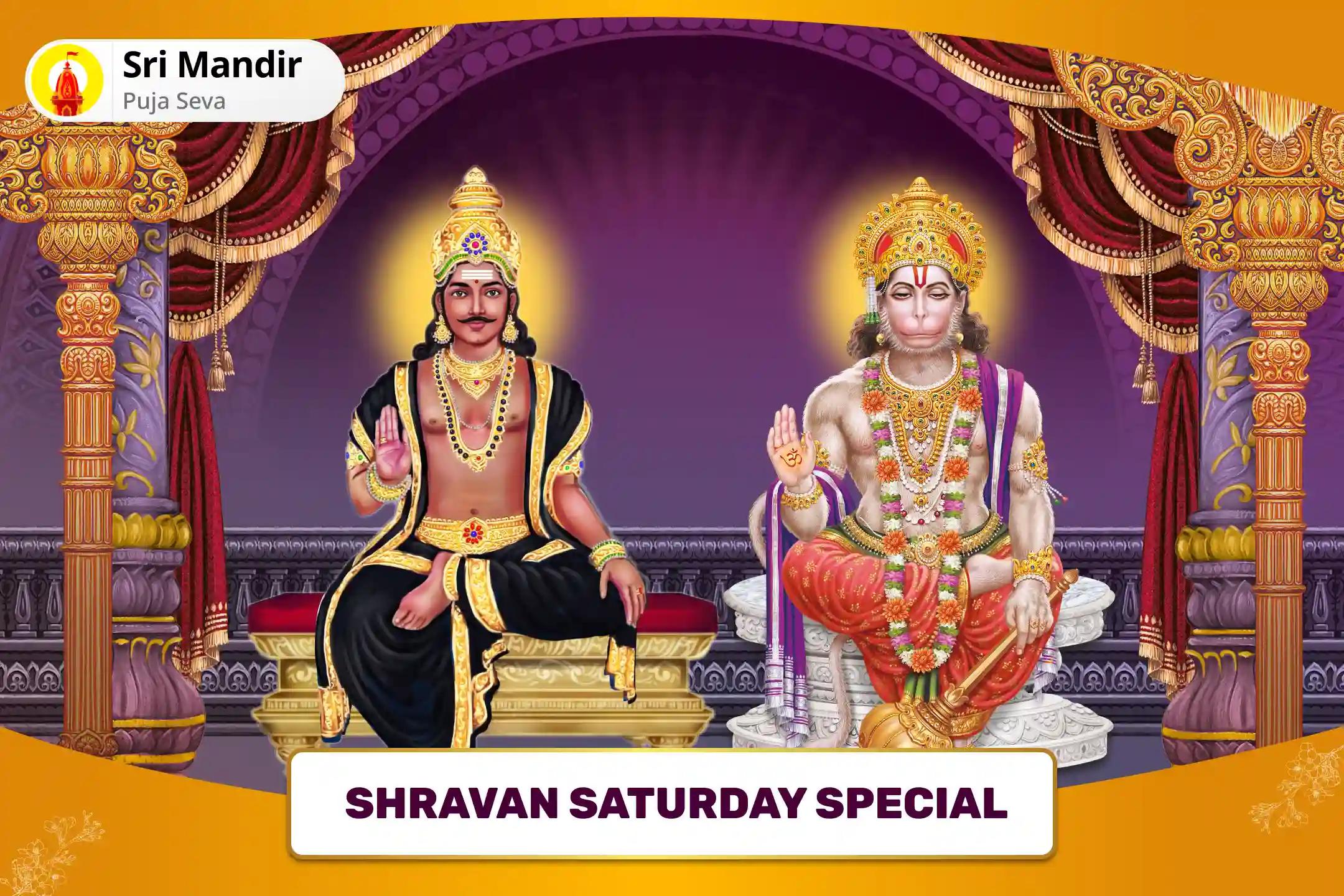 Shravan Shani Trayodashi Saturday Special Shani Saade Saati Peeda Shanti Mahapuja, Shani Til Tel Abhishek and Mahadasha Shanti Mahapuja for Overcoming Challenges and Adversities in Life