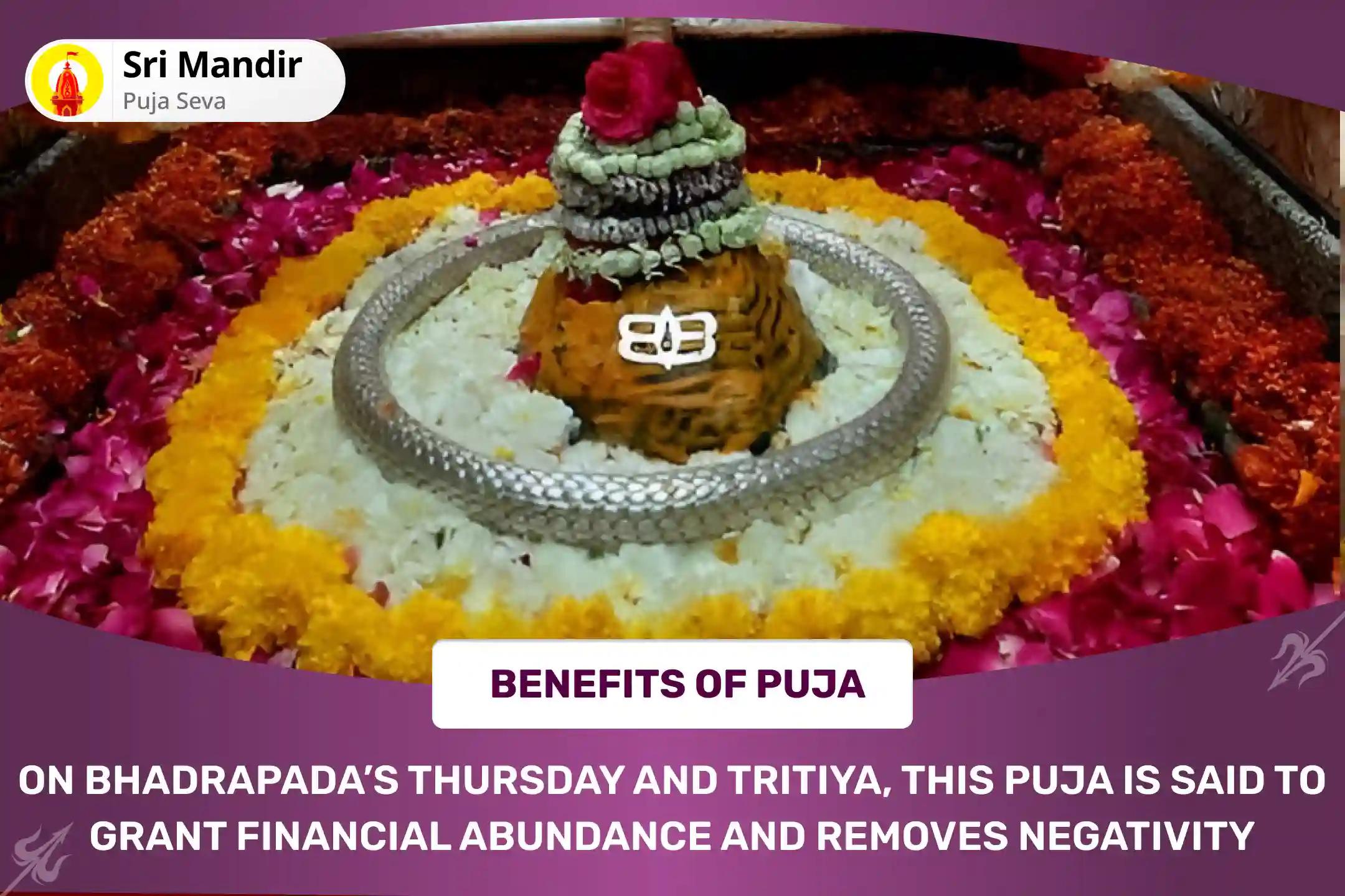 Jyotirlinga Bhadrapada Tritiya Special Swarnakarshan Bhairav Mantra Jaap and Batuk Bhairav Ashtakam Stotra Path for Abundance of Wealth and Destroying Negativity