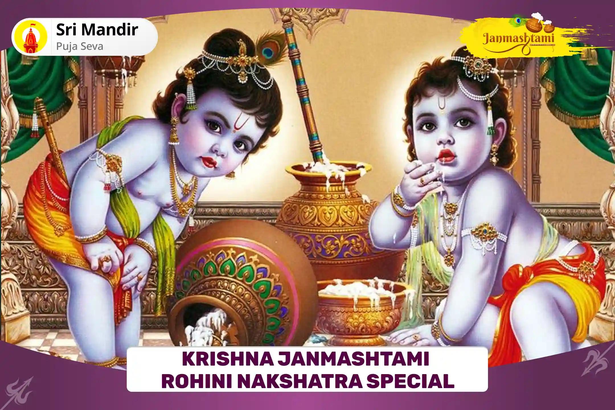 Krishna Janmashtami Rohini Nakshatra Special Nishit Kaal Baal Krishna Abhishek and Dahi Handi Pujan For Blessings of Good Health and Well- being of your Children