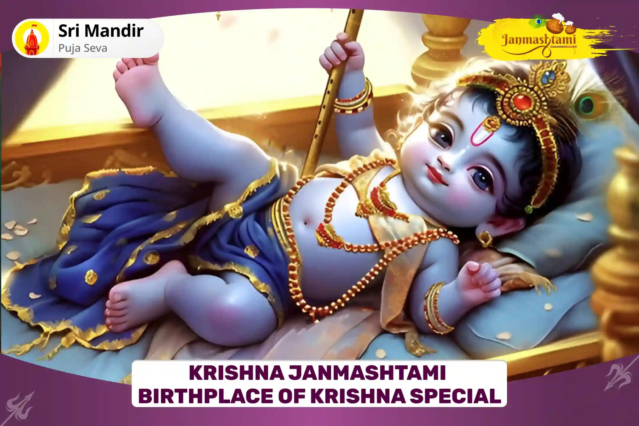 Krishna Janmashtami Birthplace of Krishna Special Ladoo Gopal Panchamrit Abhishek and Jhuhlanotsav To Attract divine Prosperity, Abundance, and Wealth into the Household