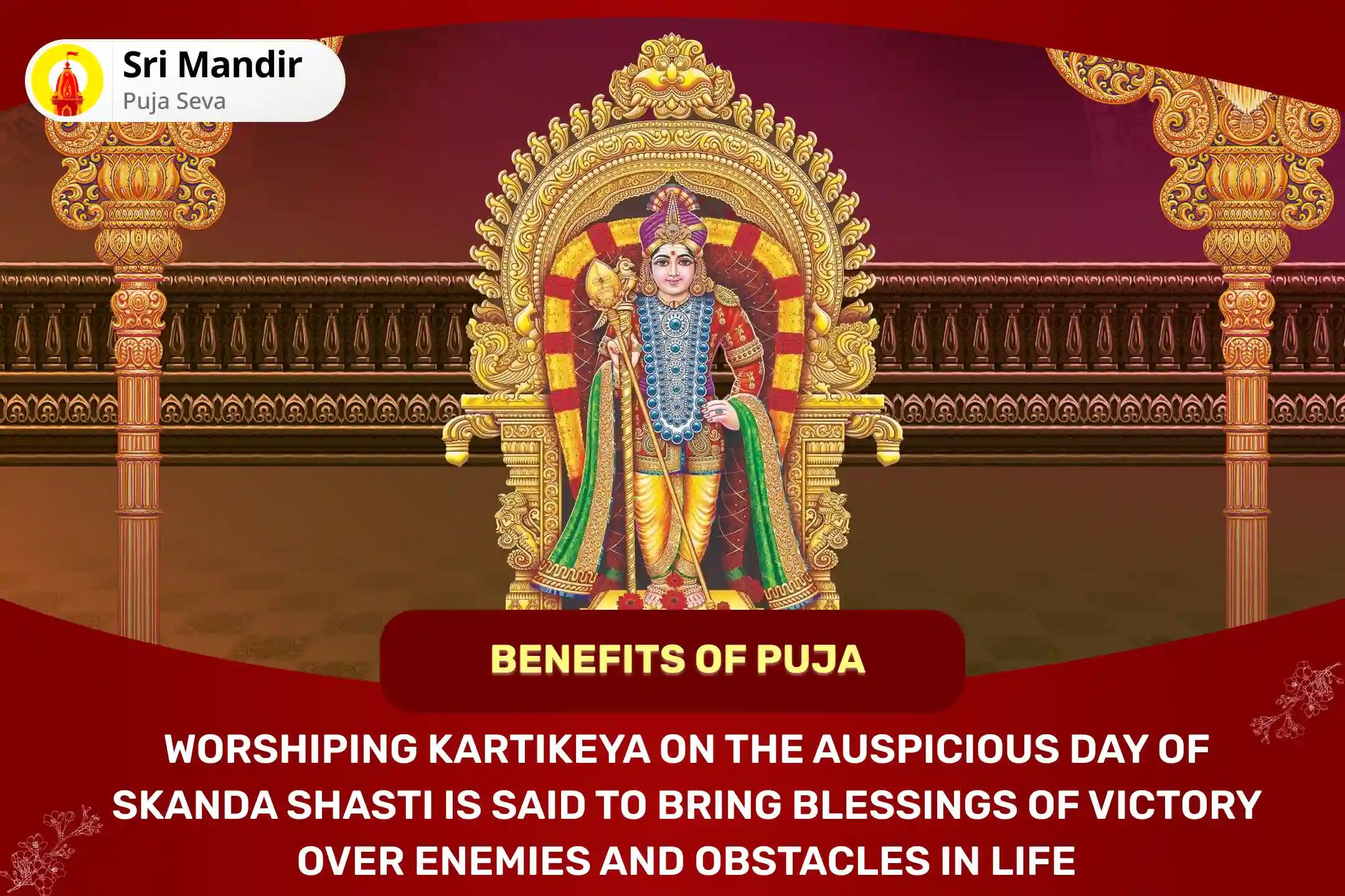 Skanda Shashti God of War Special Shatru Samhara Trishati Homa For Blessing to Attain Victory over Enemies and Adversities in Life