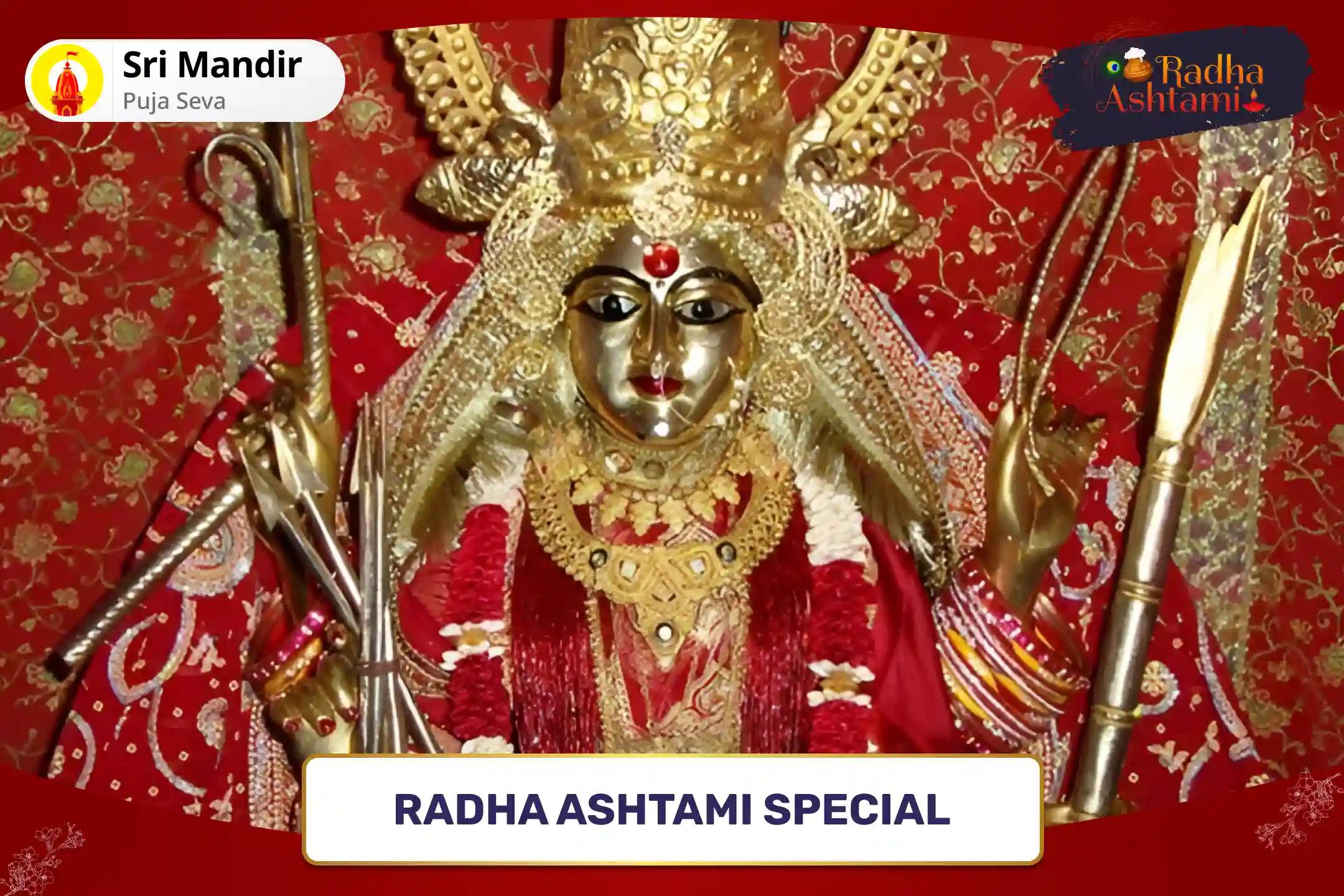 Radha Ashtami Special Maa Katyayani Ashtakam Stotra Path, Bhog Aarti and Bhuteshwar Panchakshari Mantra Jaap