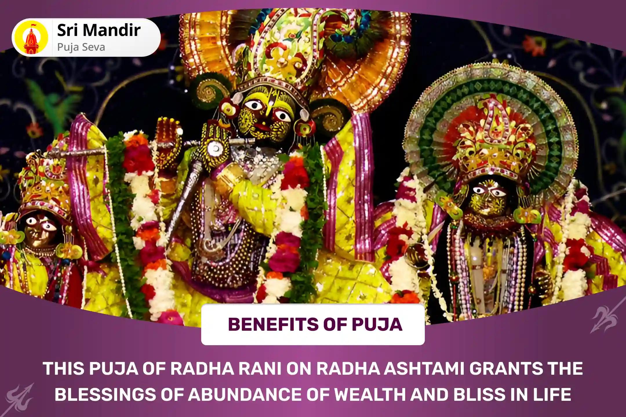 Radha Ashtami Special Radha Rani Panchamrit Abhishek and Sri Suktam Path To get Blessings for Abundance of Wealth and Bliss in Life