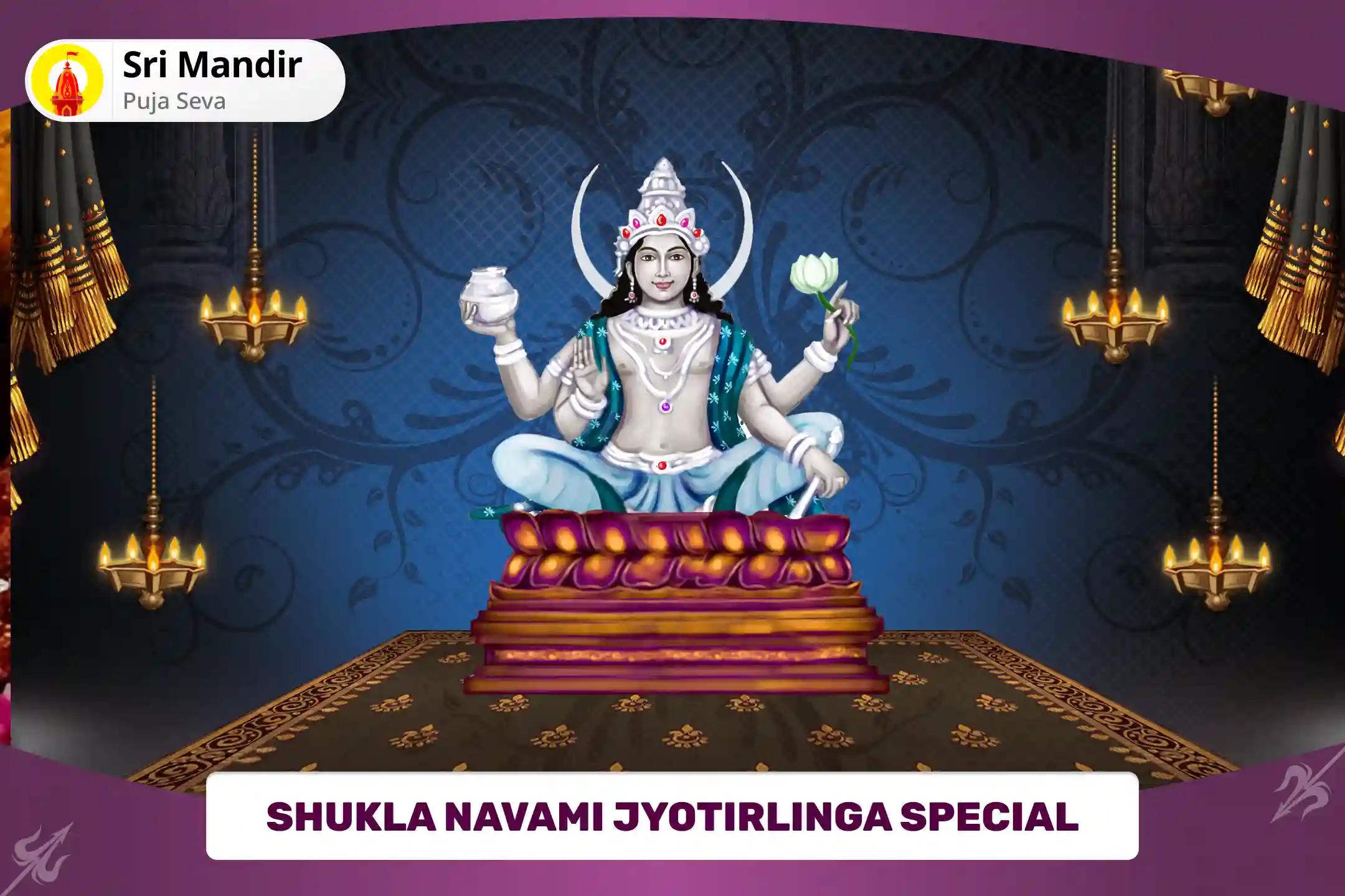 Shukla Navami Jyotirlinga Special chandra Graha Shanti: 10,000 Chandra Mool Mantra Jaap and Havan to Receive Blessings of Mental Well-Being