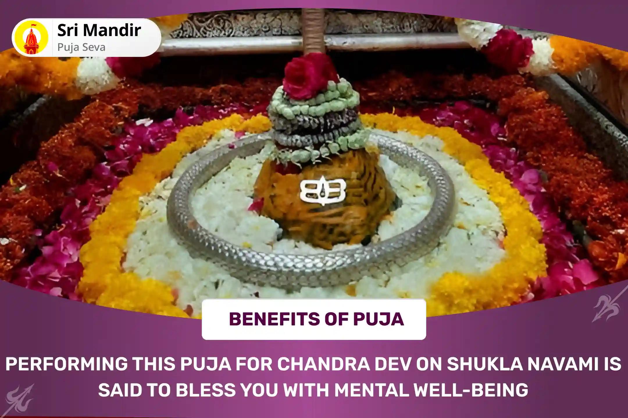 Shukla Navami Jyotirlinga Special chandra Graha Shanti: 10,000 Chandra Mool Mantra Jaap and Havan to Receive Blessings of Mental Well-Being