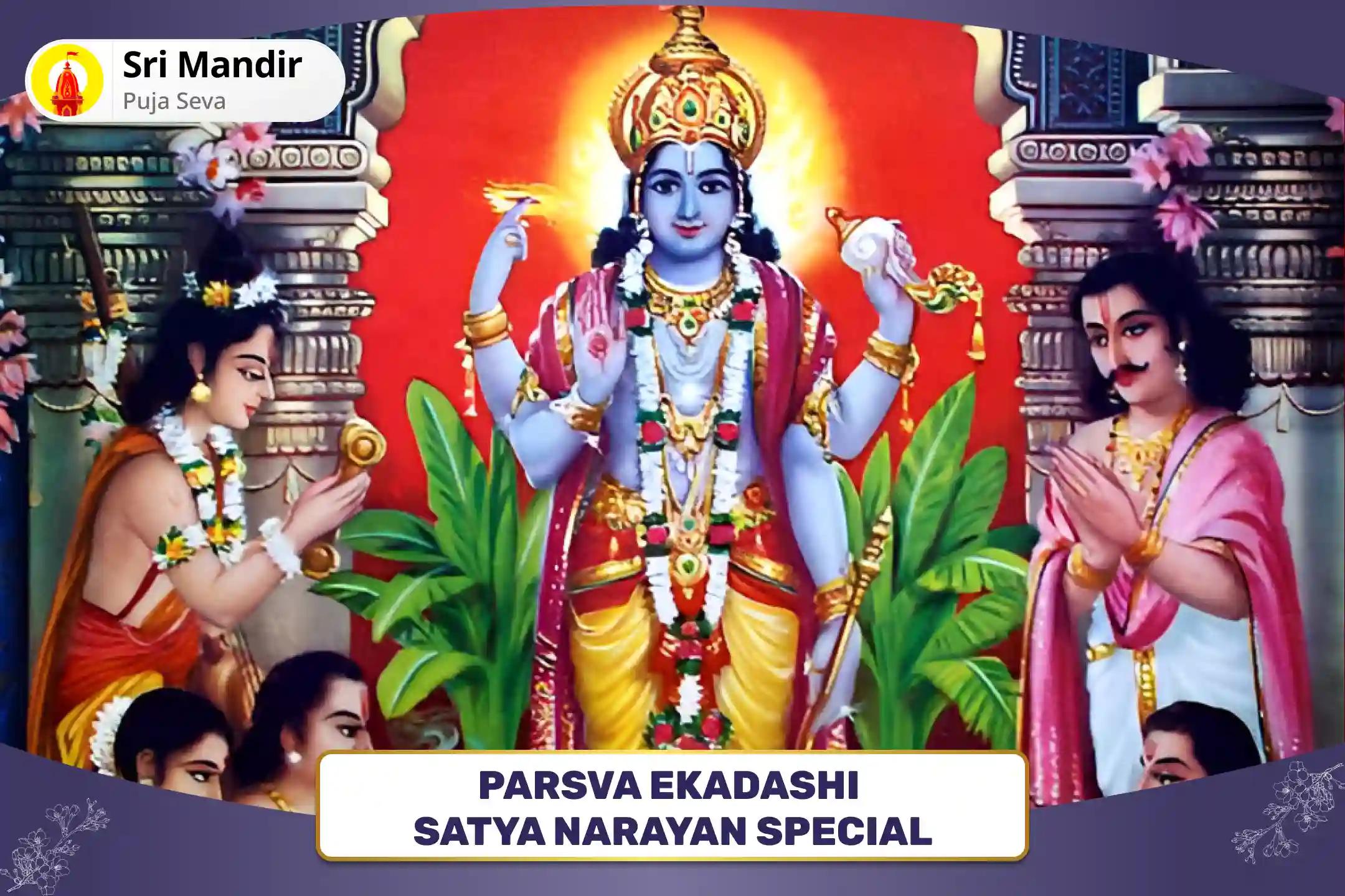 Parsva Ekadashi Satya Narayan Special Satyanarayan Katha and Navagraha Shanti Puja For Material Well-being and Promoting Emotional Well-Being