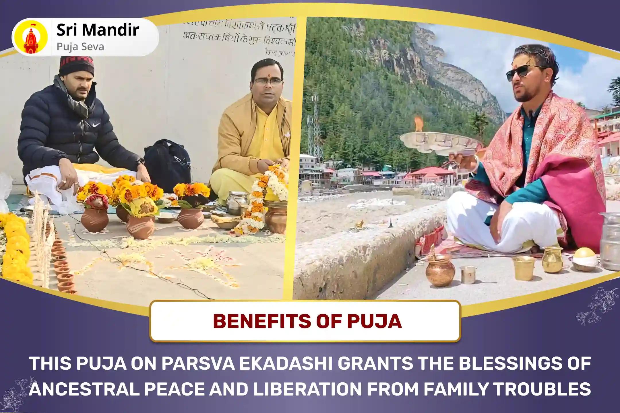 Ekadashi Moksha Tirth Combo Special Pitru Dosh Shanti Mahapuja and Gangotri Dham Ganga Abhishek Puja For Peace of Ancestor's souls and Resolving Family Disputes