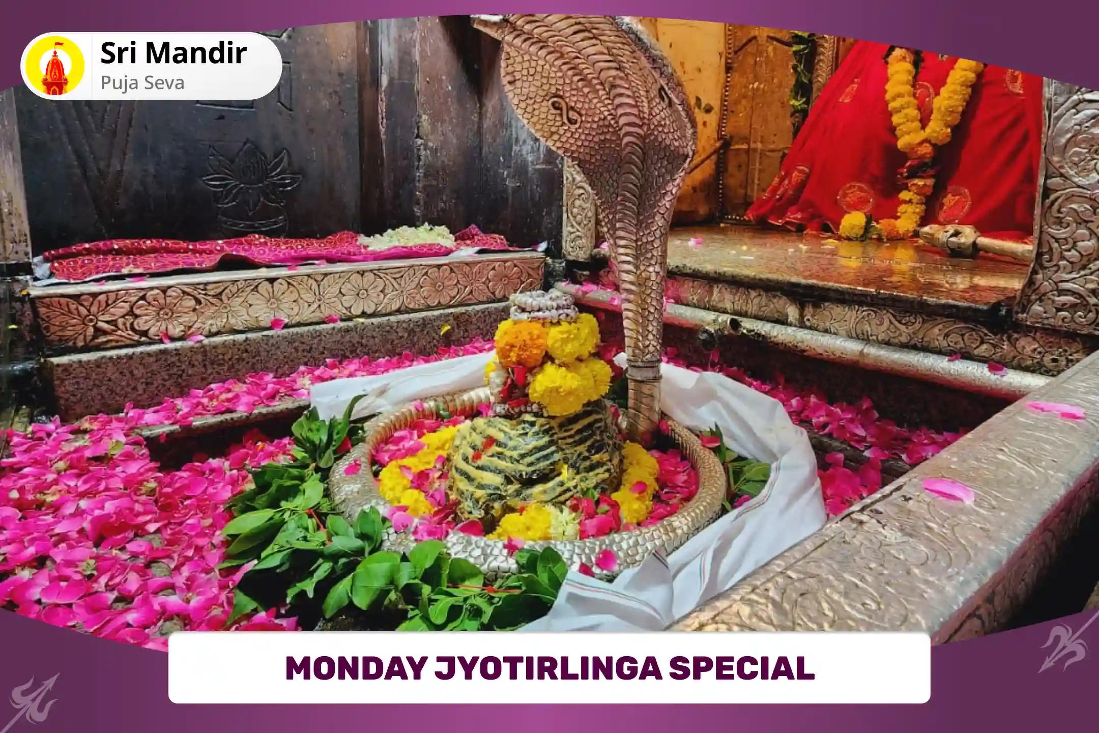 Monday Jyotirlinga Special Omkareshwar Rudrabhishek for Fulfilment of all wishes And Financial Stability 