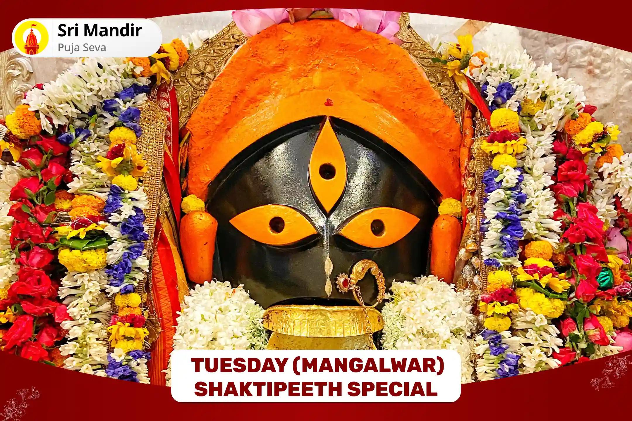 Tuesday (Mangalwar) Shaktipeeth Special Kavach Argala Keelak Stotra Path and Nav Chandi Havan for Protection from Accidents, Diseases and Life Threats