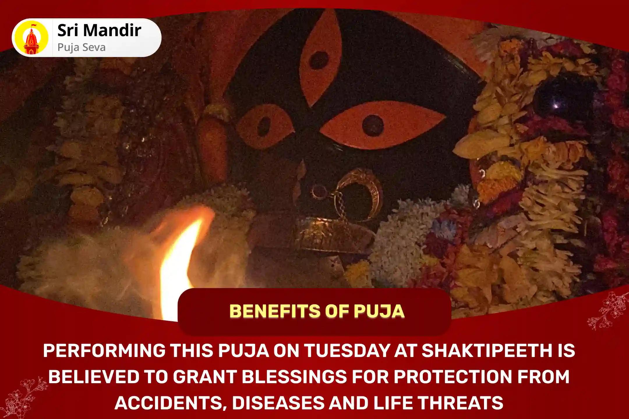 Tuesday (Mangalwar) Shaktipeeth Special Kavach Argala Keelak Stotra Path and Nav Chandi Havan for Protection from Accidents, Diseases and Life Threats