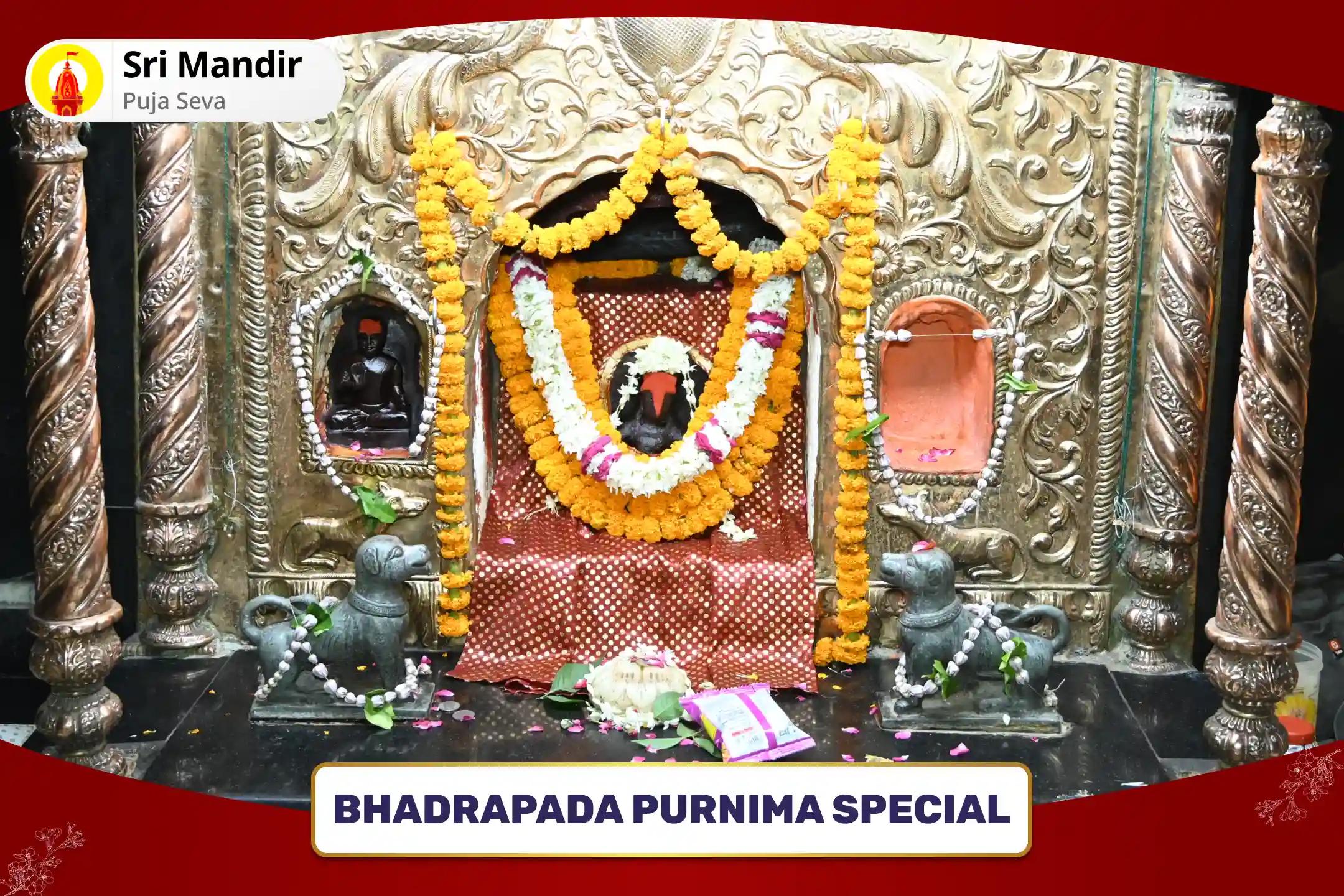 Bhadrapada Purnima Special Swarnakarshan Bhairav Mantra Jaap and Batuk Bhairav Ashtakam Stotra Path for Blessing of Debt Relief, Financial Abundance and Stability