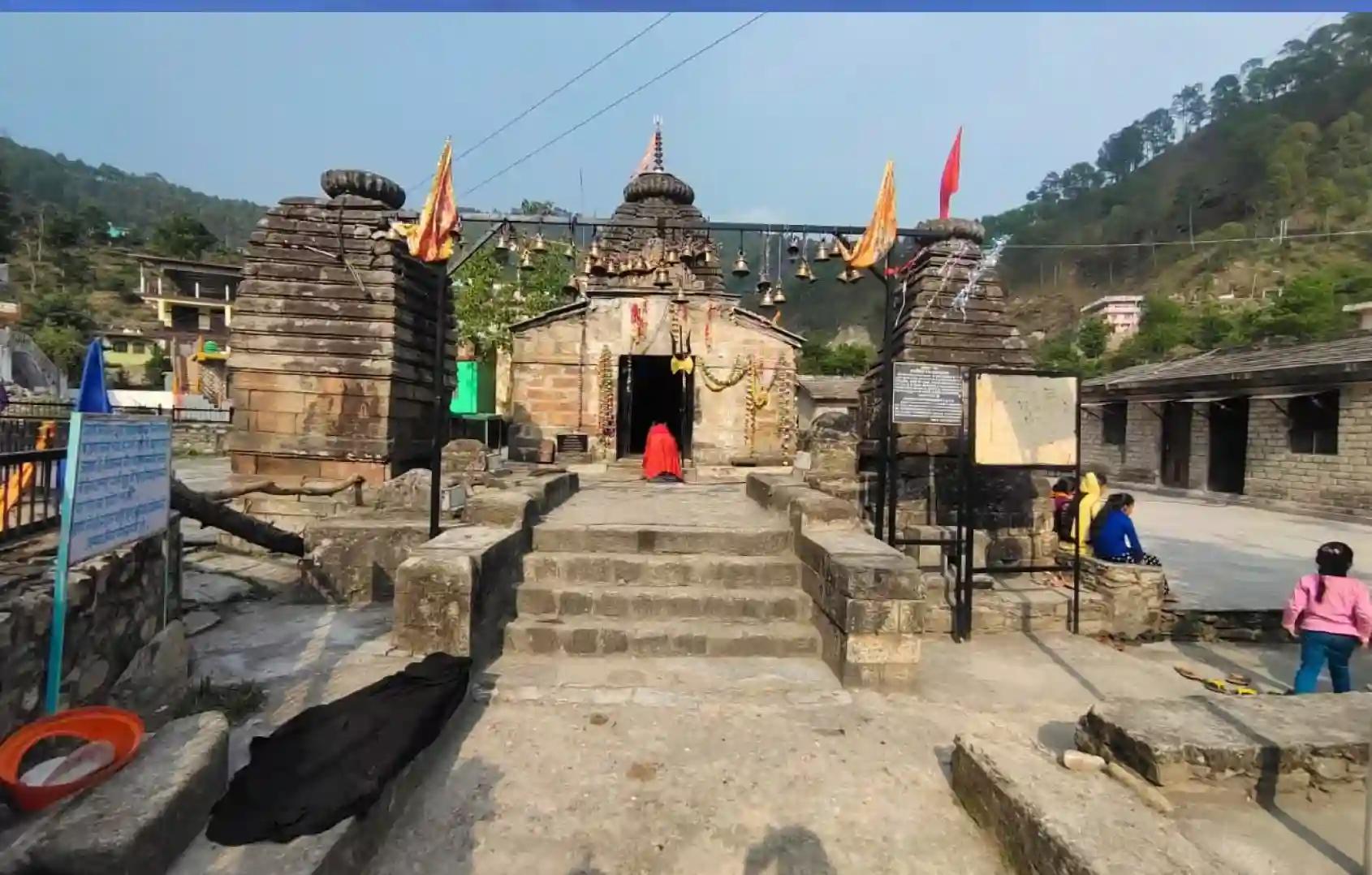 राहु पैठाणी मंदिर , पौड़ी, उत्तराखंड