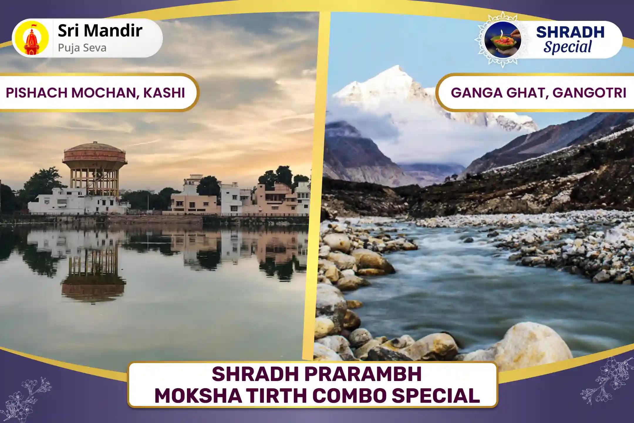 Shradh Prarambh Moksha Tirth Combo Special Pitru Dosh Shanti Mahapuja and Gangotri Ganga Dudh Abhishek for Peace of Ancestor's souls and Resolving Family Disputes