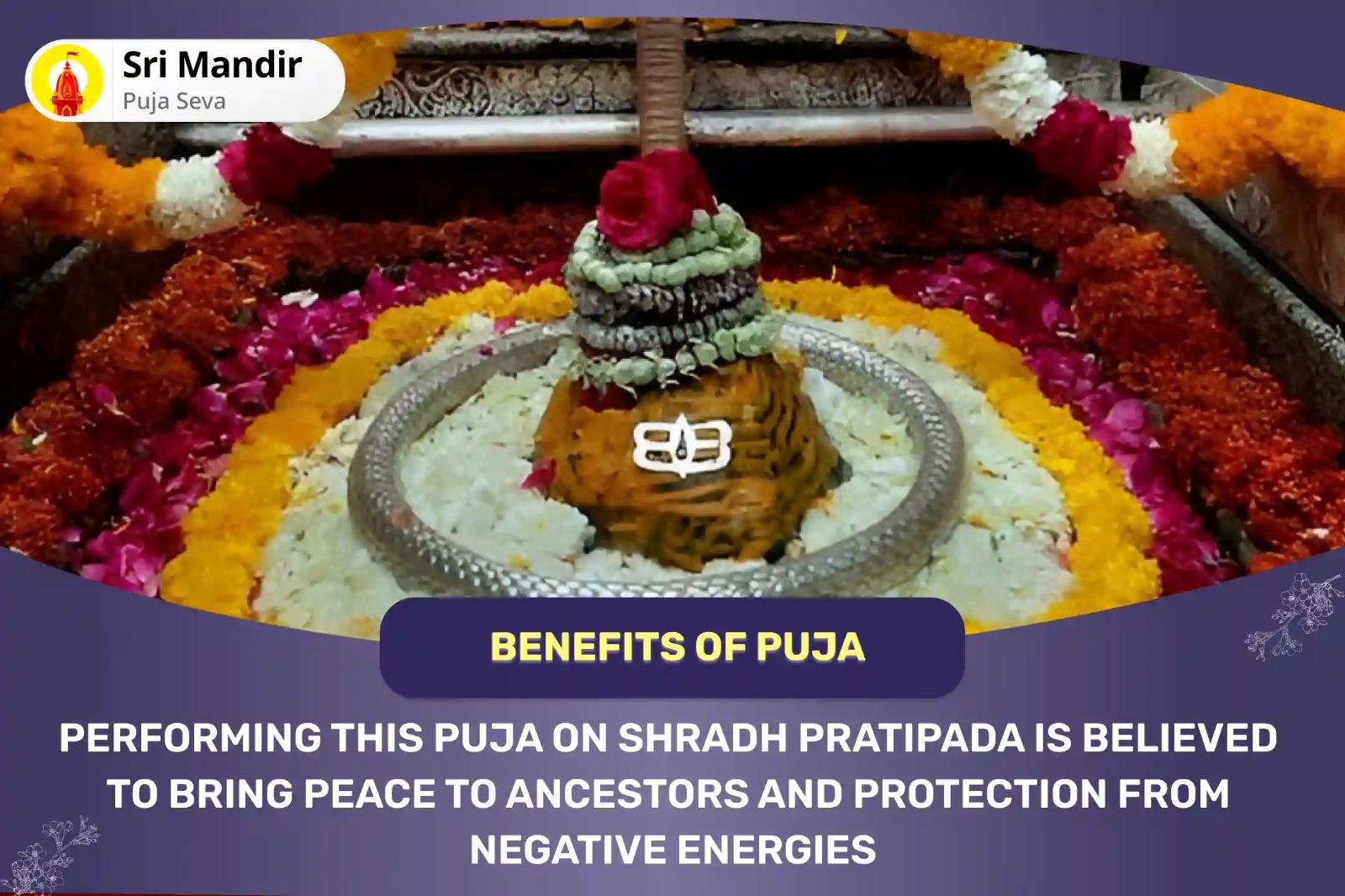 Shradh Prarambh Jyotirlinga and Narmada Ghat Combo Pitru Dosh Shanti Puja and 11,000 Shiv Aghor Mantra Jaap for Peace of Ancestor's souls and Protection from Negative Energies