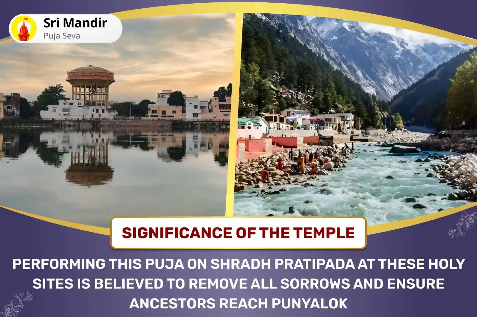 Shradh Prarambh Moksha Tirth Combo Special Pitru Dosh Shanti Mahapuja and Gangotri Ganga Dudh Abhishek for Peace of Ancestor's souls and Resolving Family Disputes